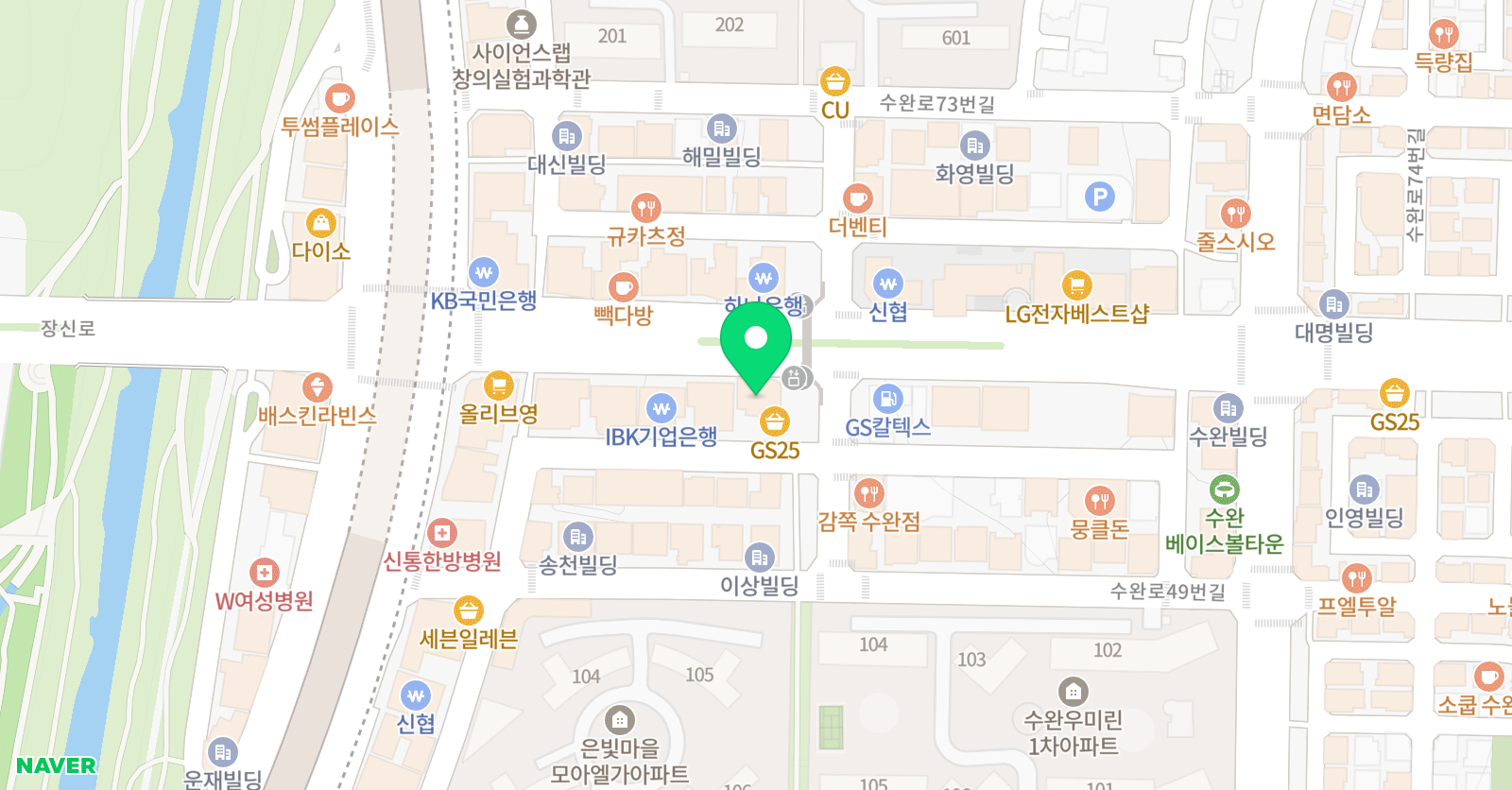 웅진프라임 수완학원 위치