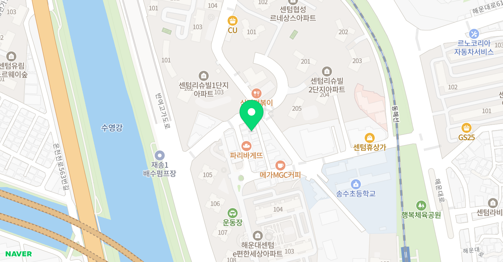 리드인 송수초점 위치