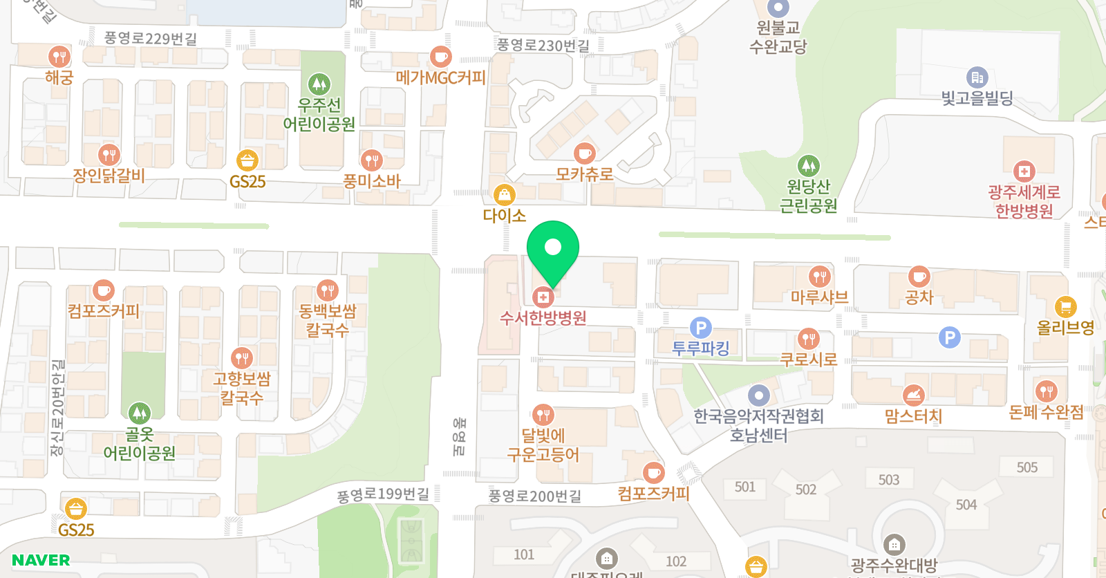윤선생 영어숲 수완장덕학원 위치