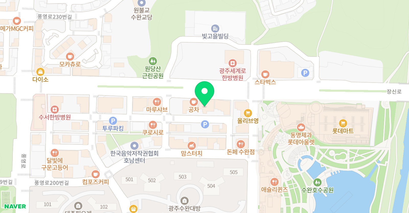 ARTSPACE 위치