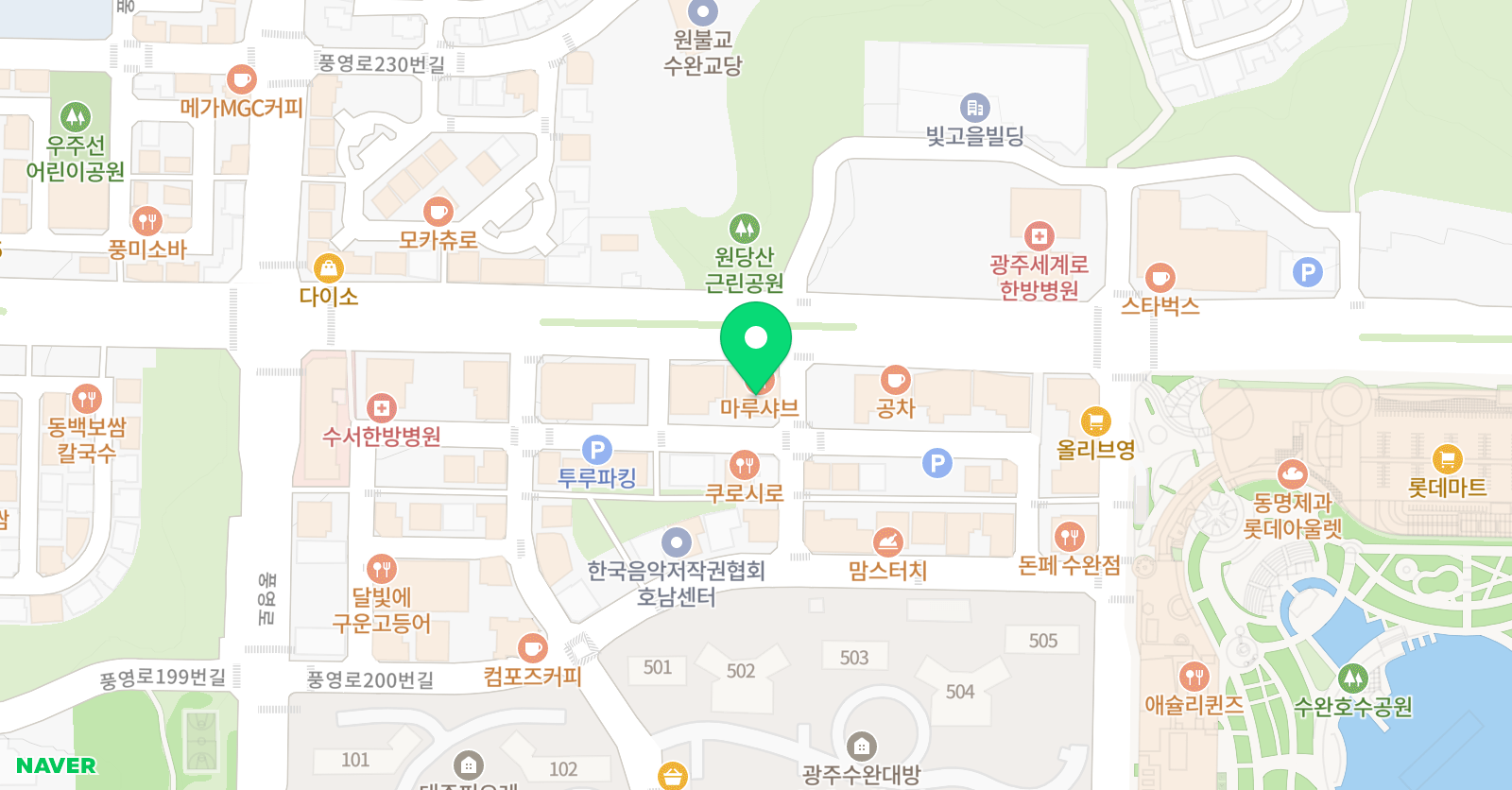 바르나 발레 위치