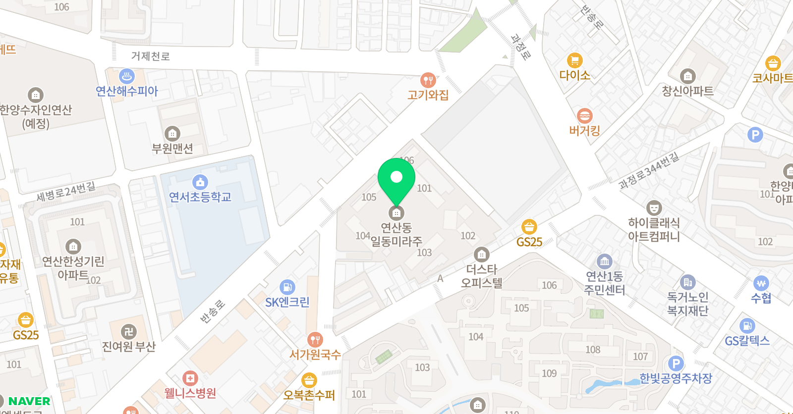 아소비 부산연산일동미라주점 위치