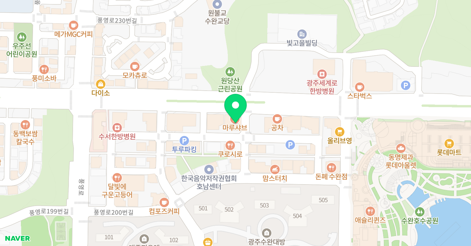 더끌림 영어학원 위치