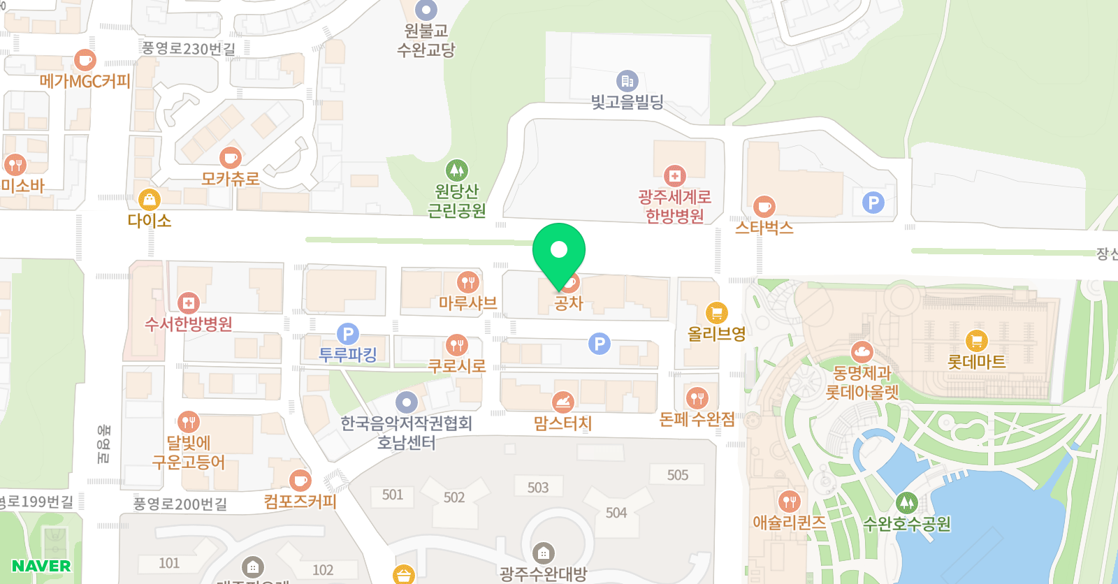 그린다에듀 영어수학 학원 광주수완지구 위치