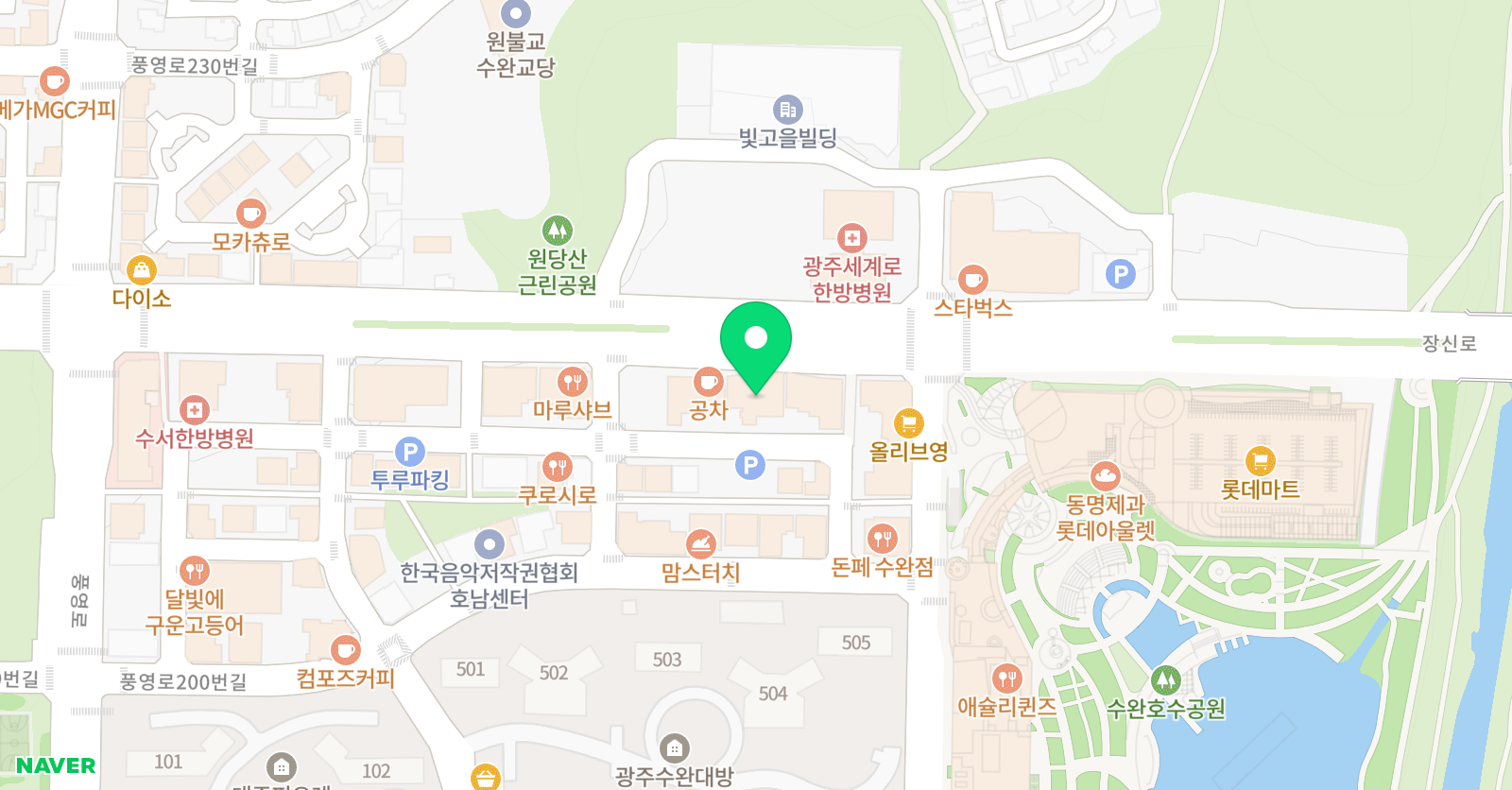 스타캐슬 연기학원 위치