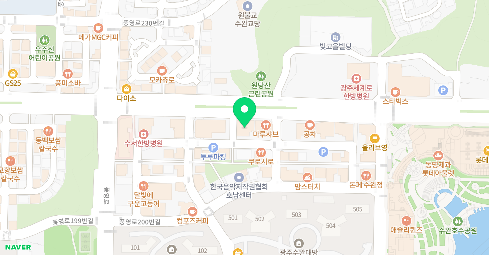 SDL 영어수학학원 위치