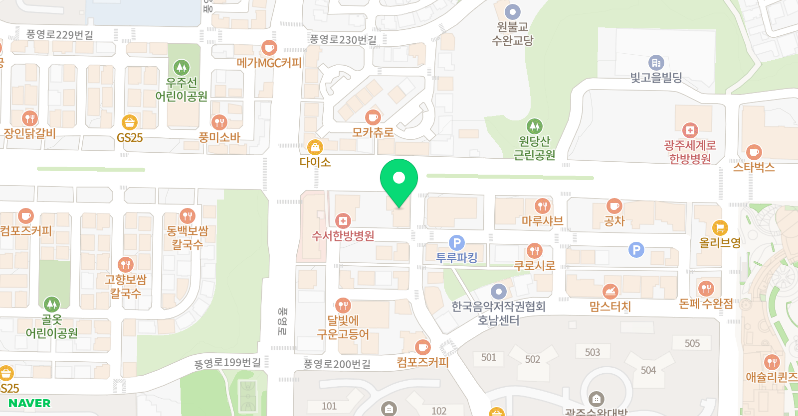 잉글리쉬무무 수완제5학습관 위치