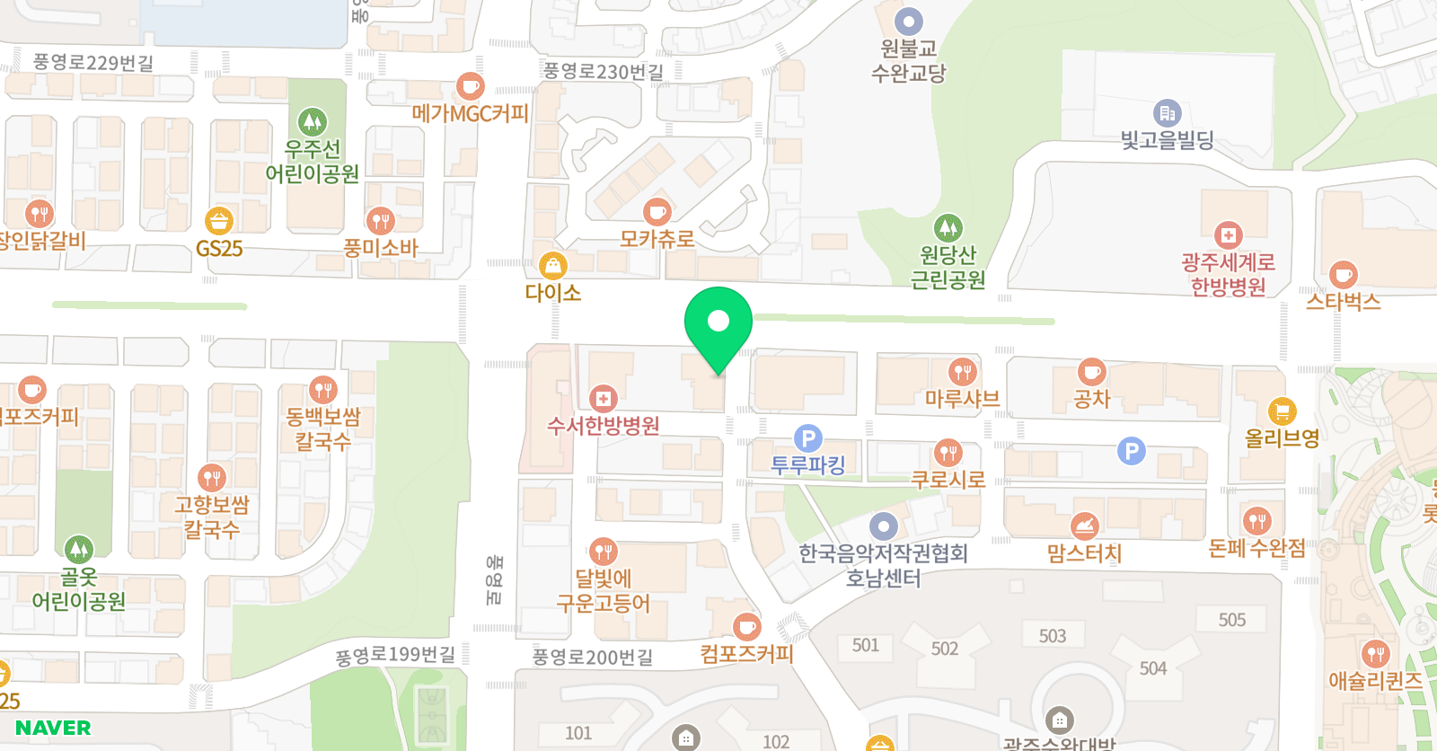 리아브레인시찌다 학원 위치