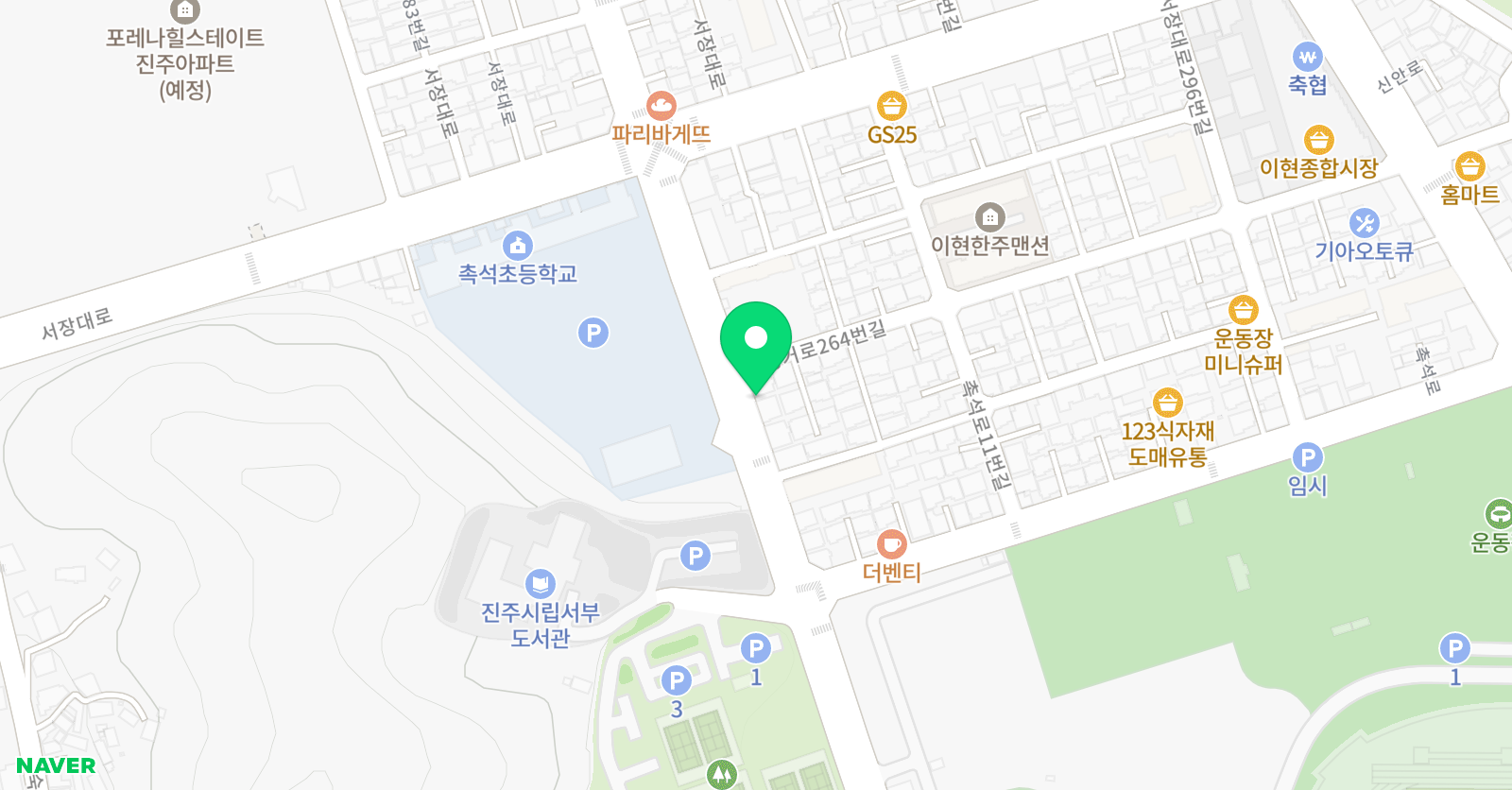 촉석 학원 위치