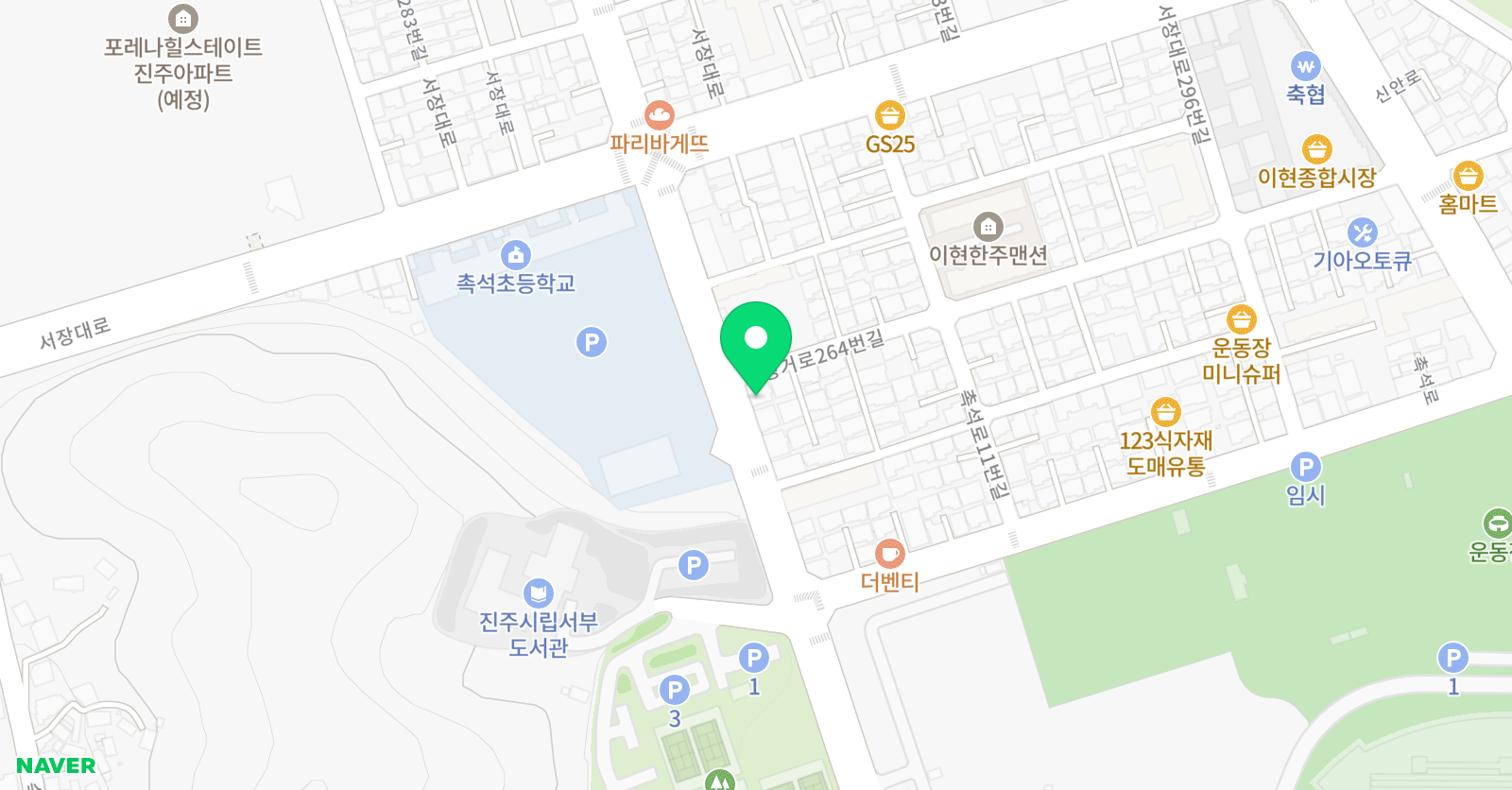 한국MTA 태권도장 위치