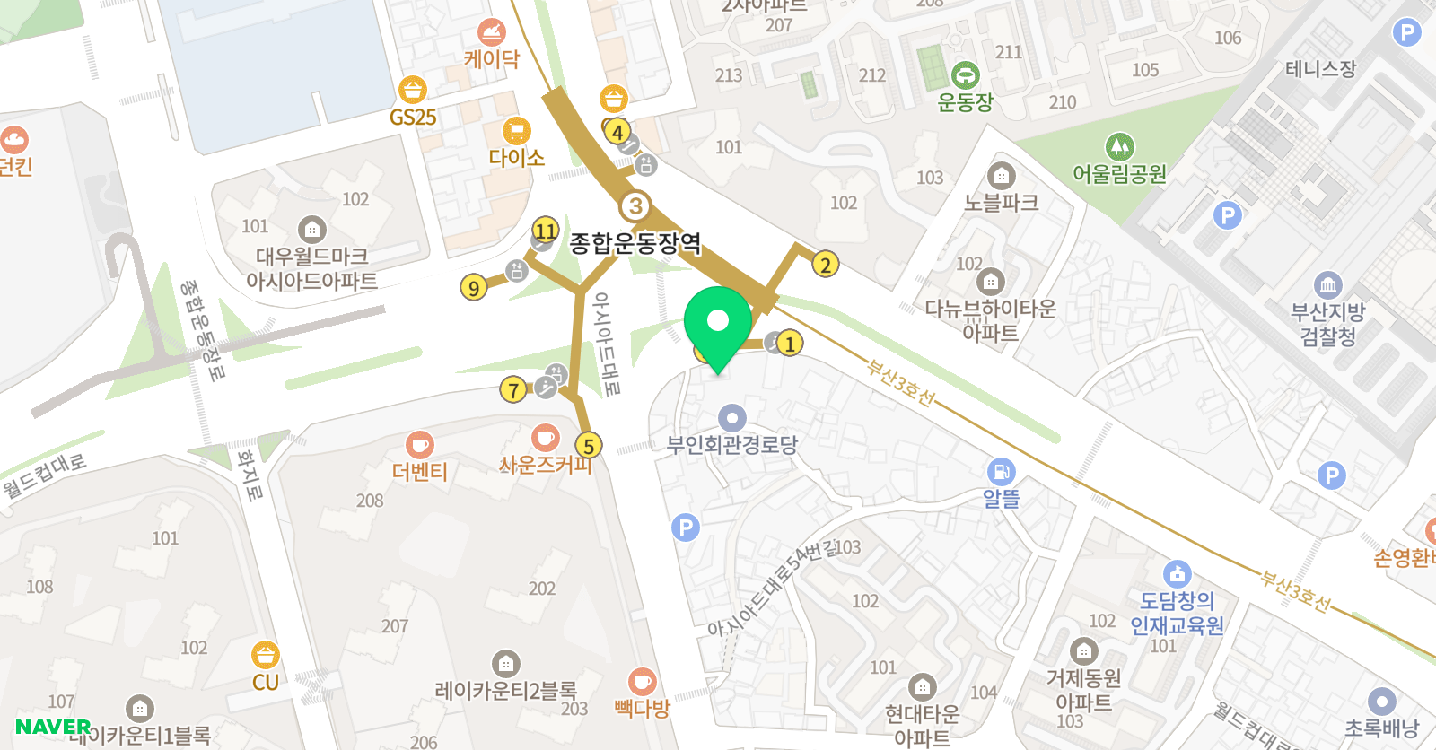공부제대로하자 학원 위치