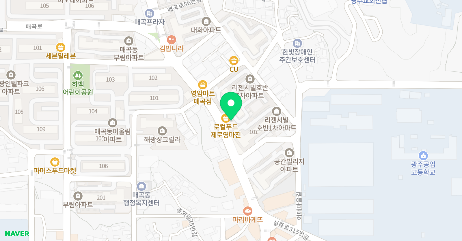 최쌤 수학학원 매곡동 위치