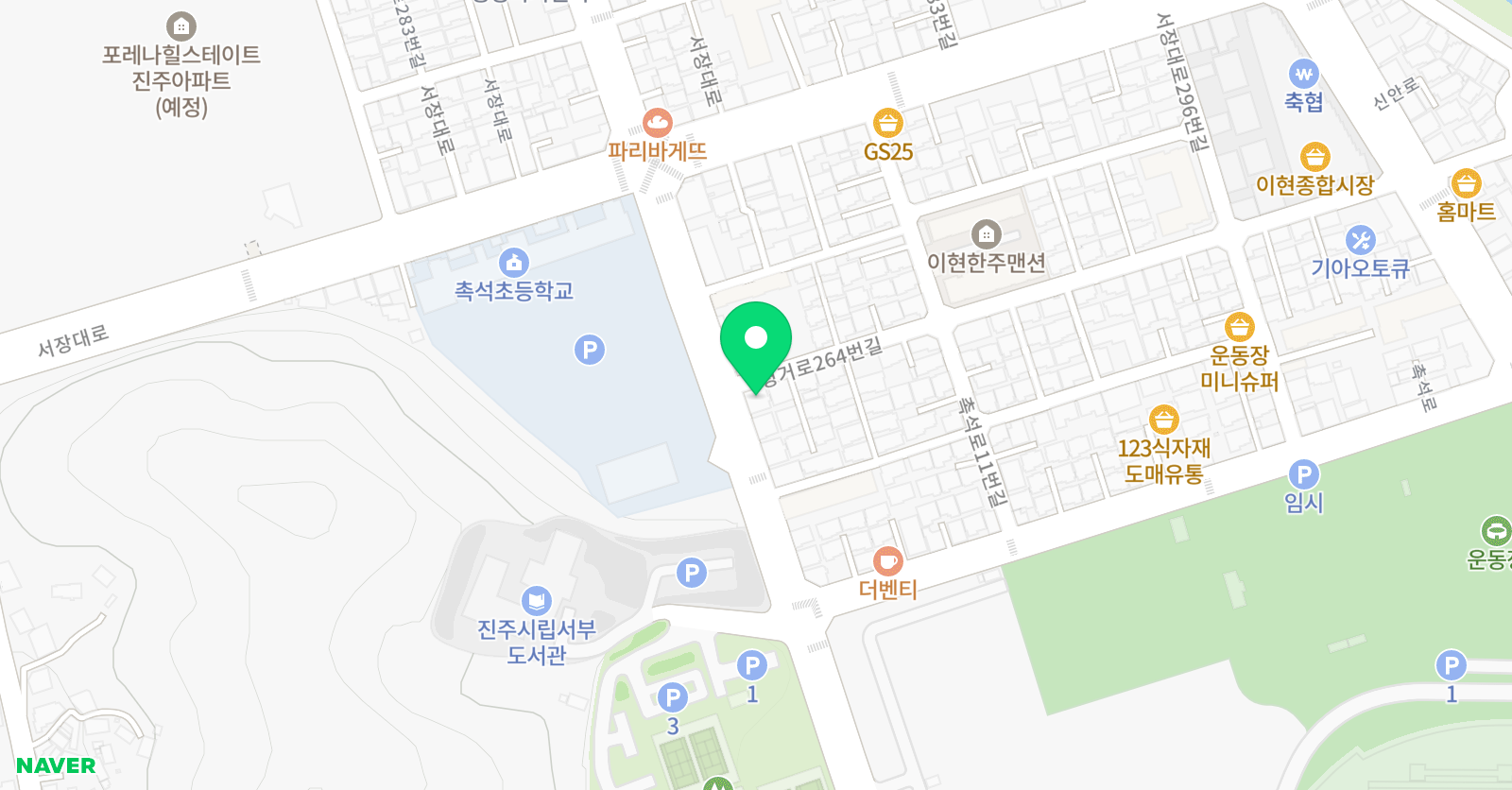 칸 어학원 위치