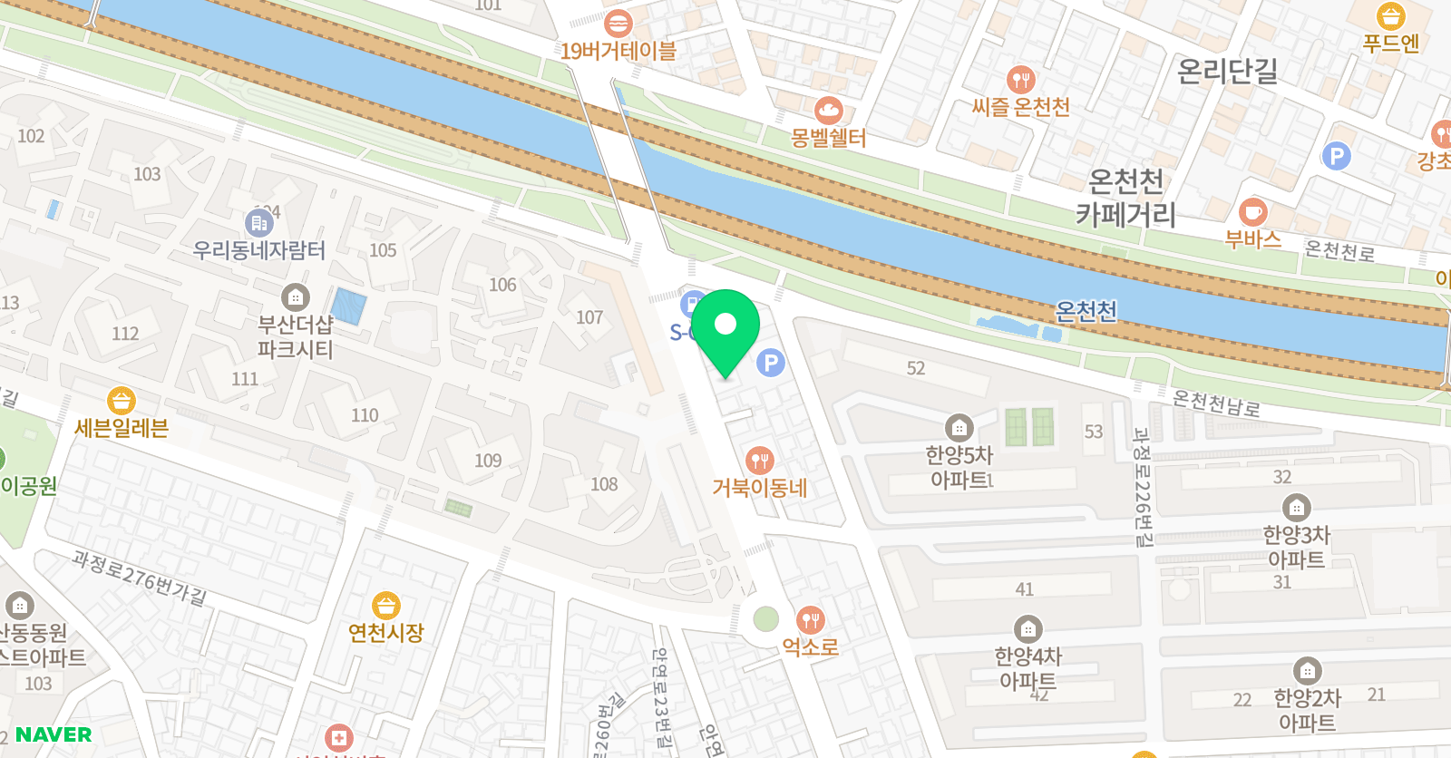 아르비공부에빠지다안락 학원 위치