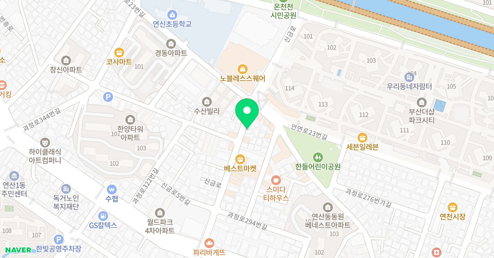 스텝업 잉글리쉬 위치