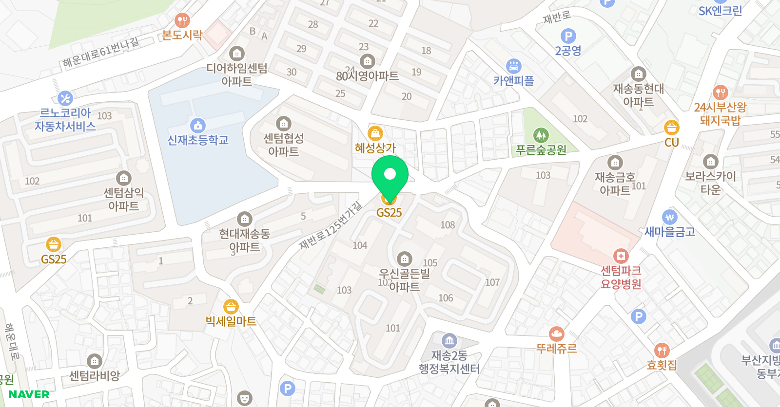 잉글리쉬탑 영어 위치