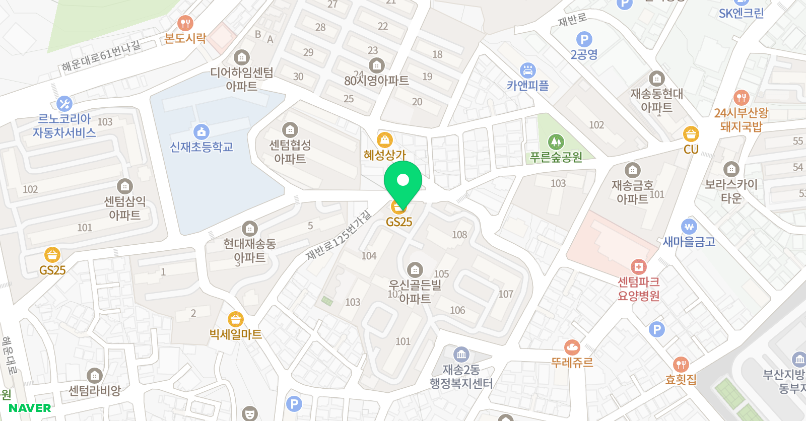 필즈 수학과학학원 위치