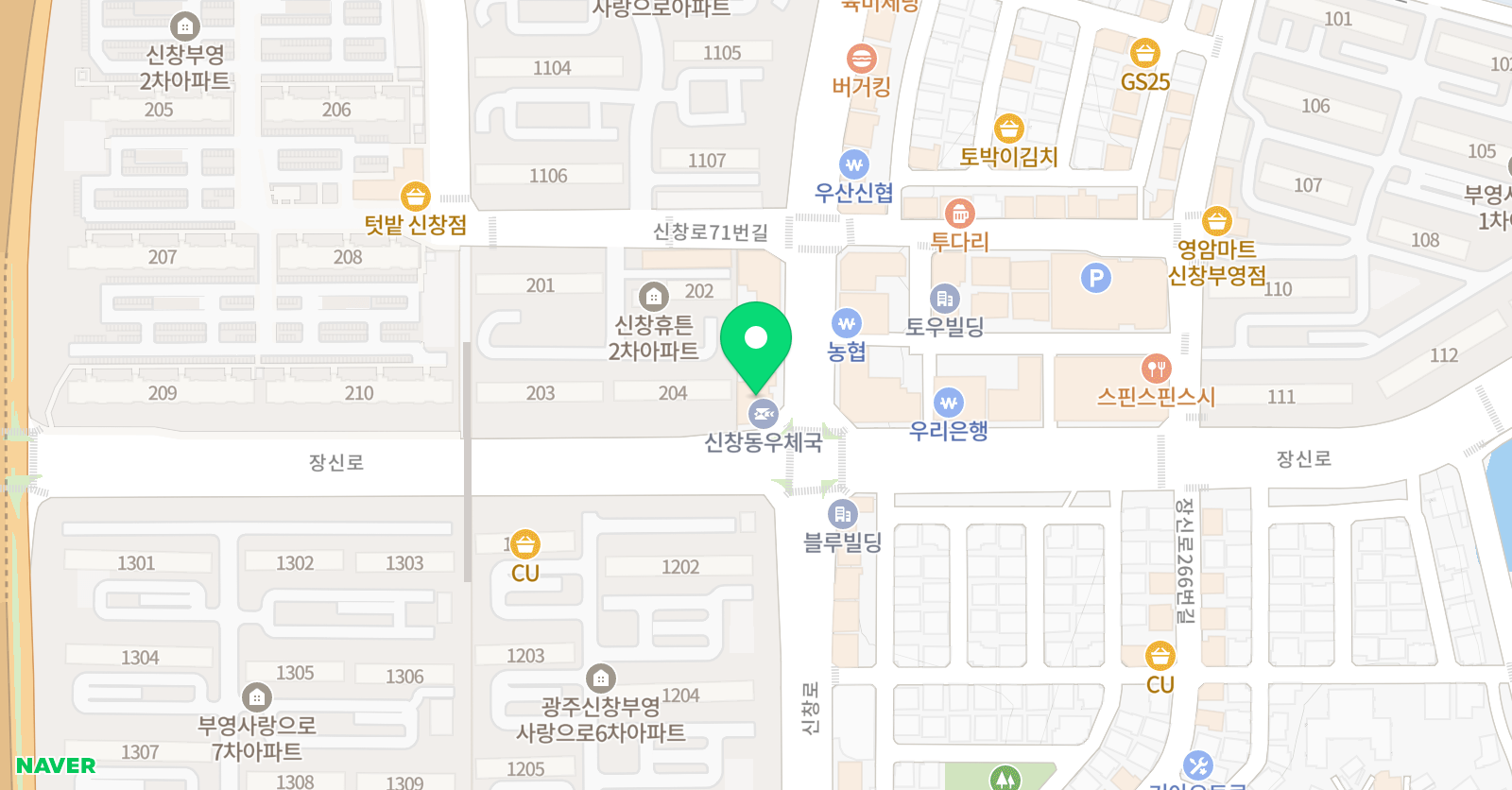 종로엠스쿨 신창분원 위치