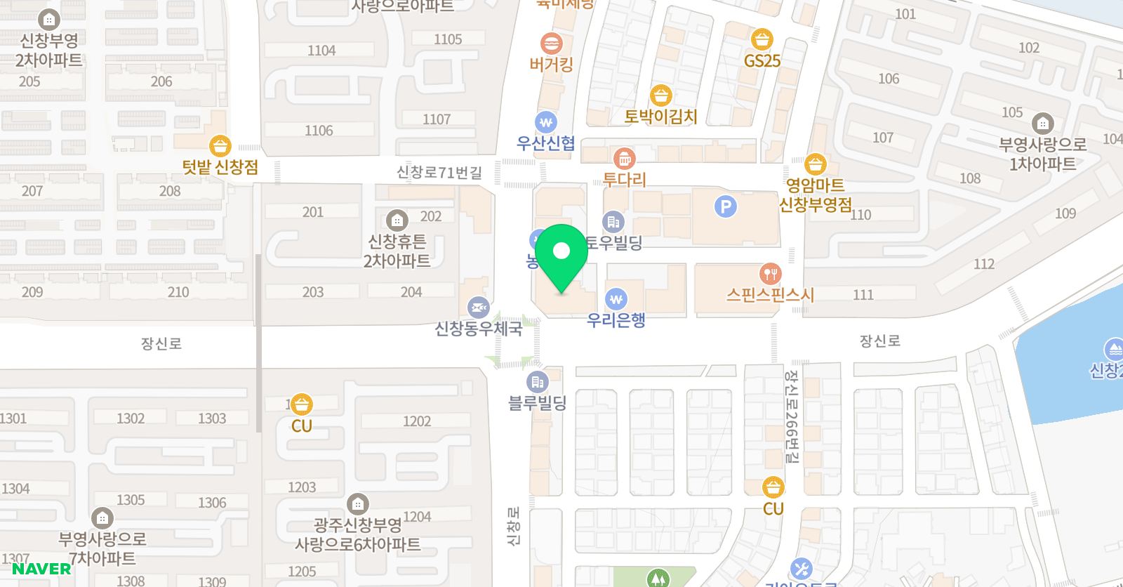 블루페스 영어학원 위치