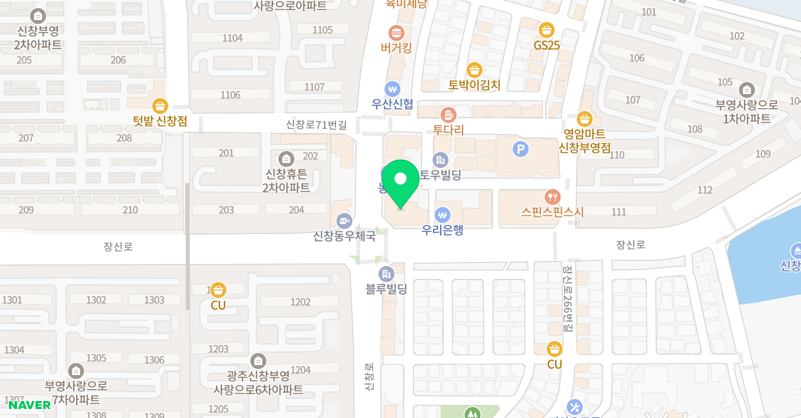 위차이 중국어학원 위치