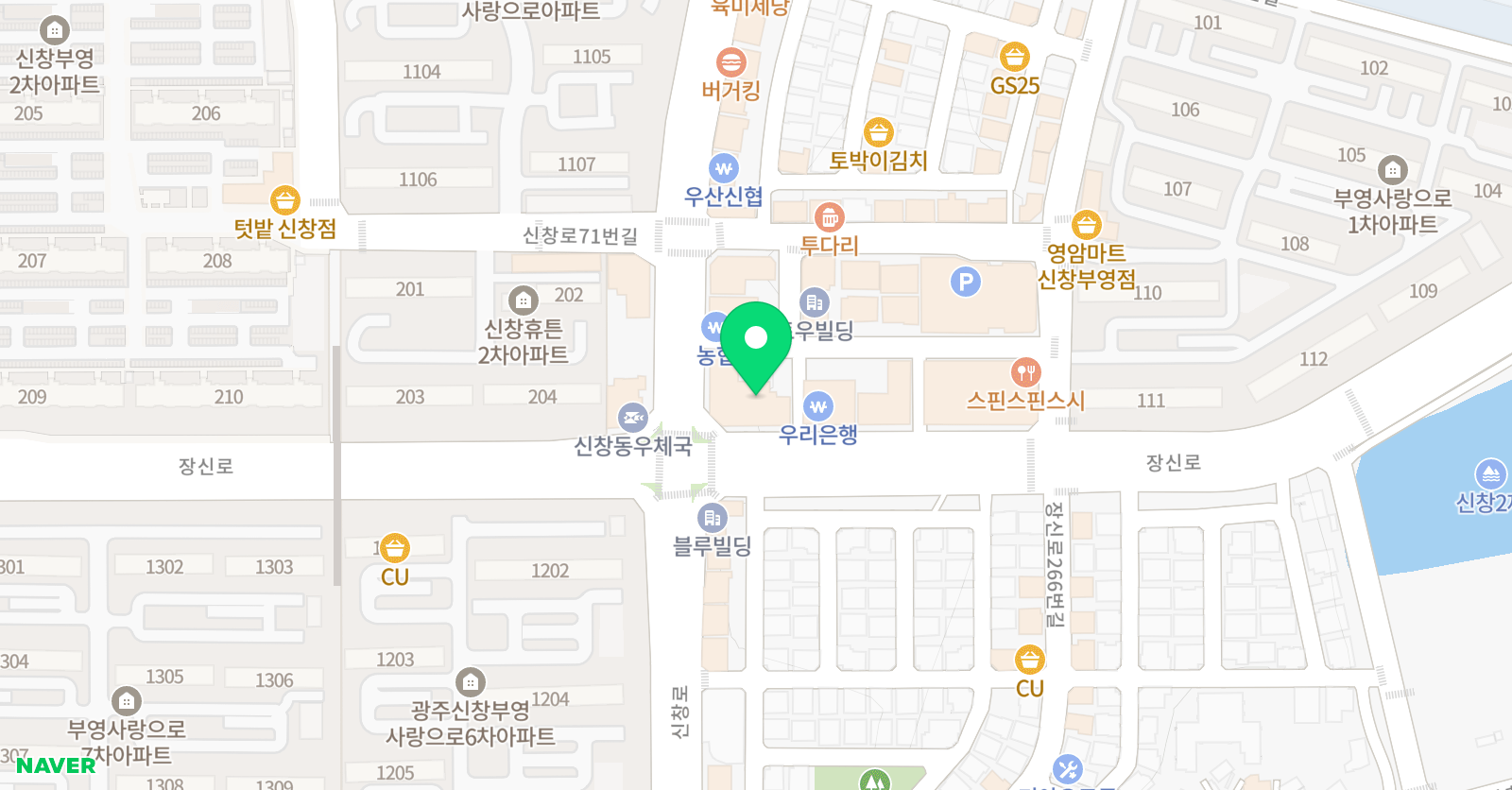 공부의철인 영어학원 위치