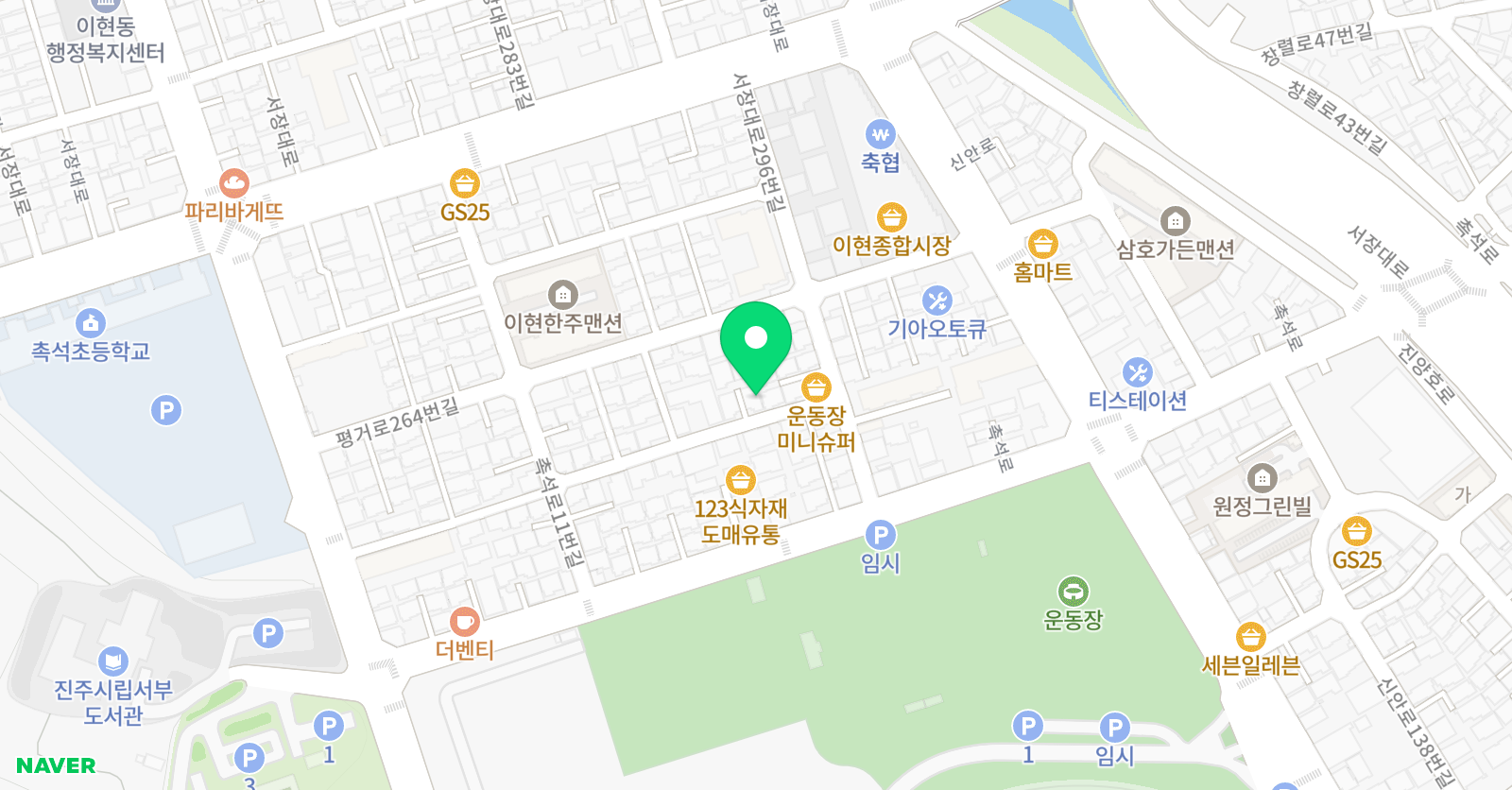 빨간펜 수학의달인 진주신안점 위치