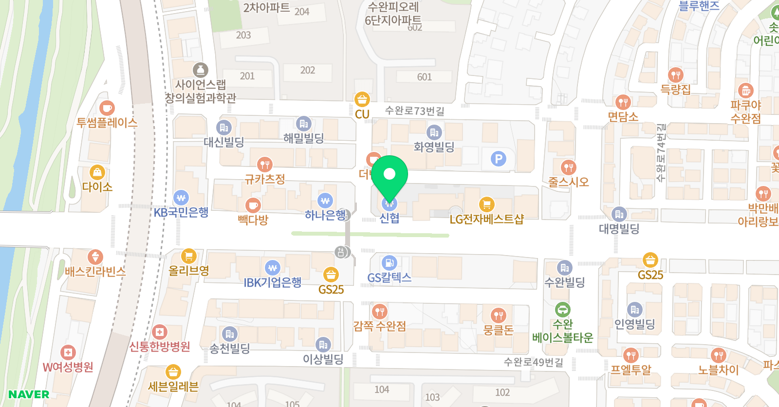 국희재수학 위치