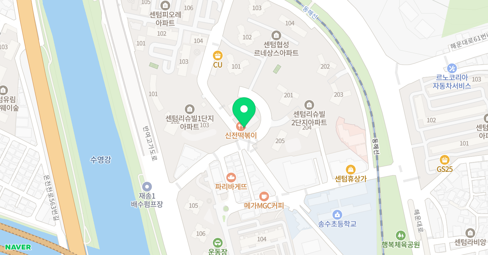 센텀 엘본 어학원 위치