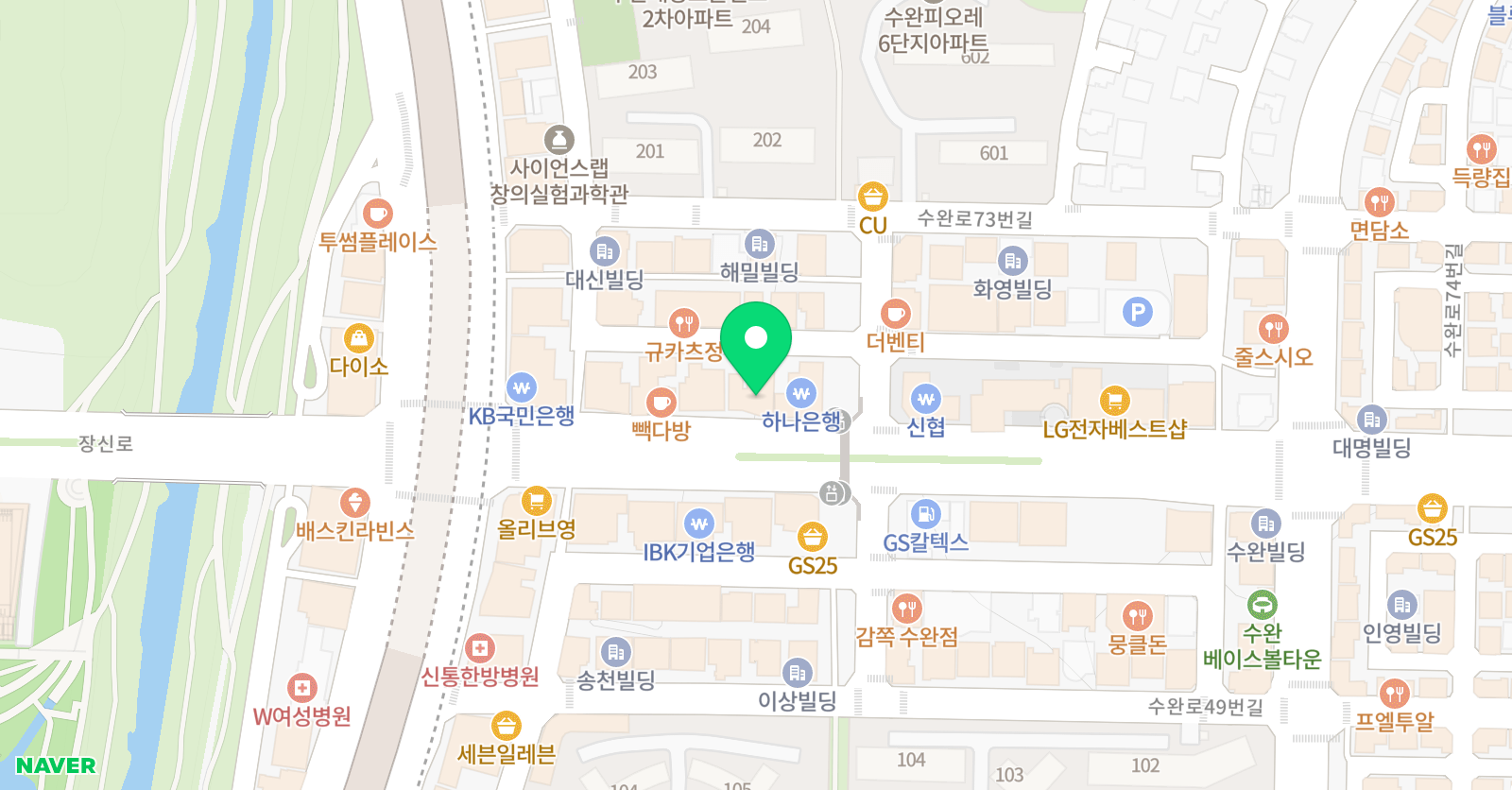 지산한길 수학 수완점 위치