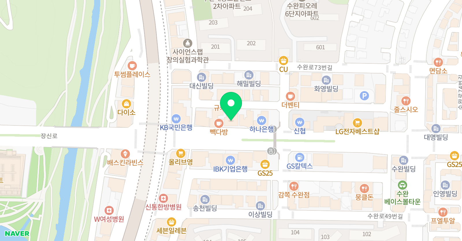 김대현 고등영어전문학원 위치