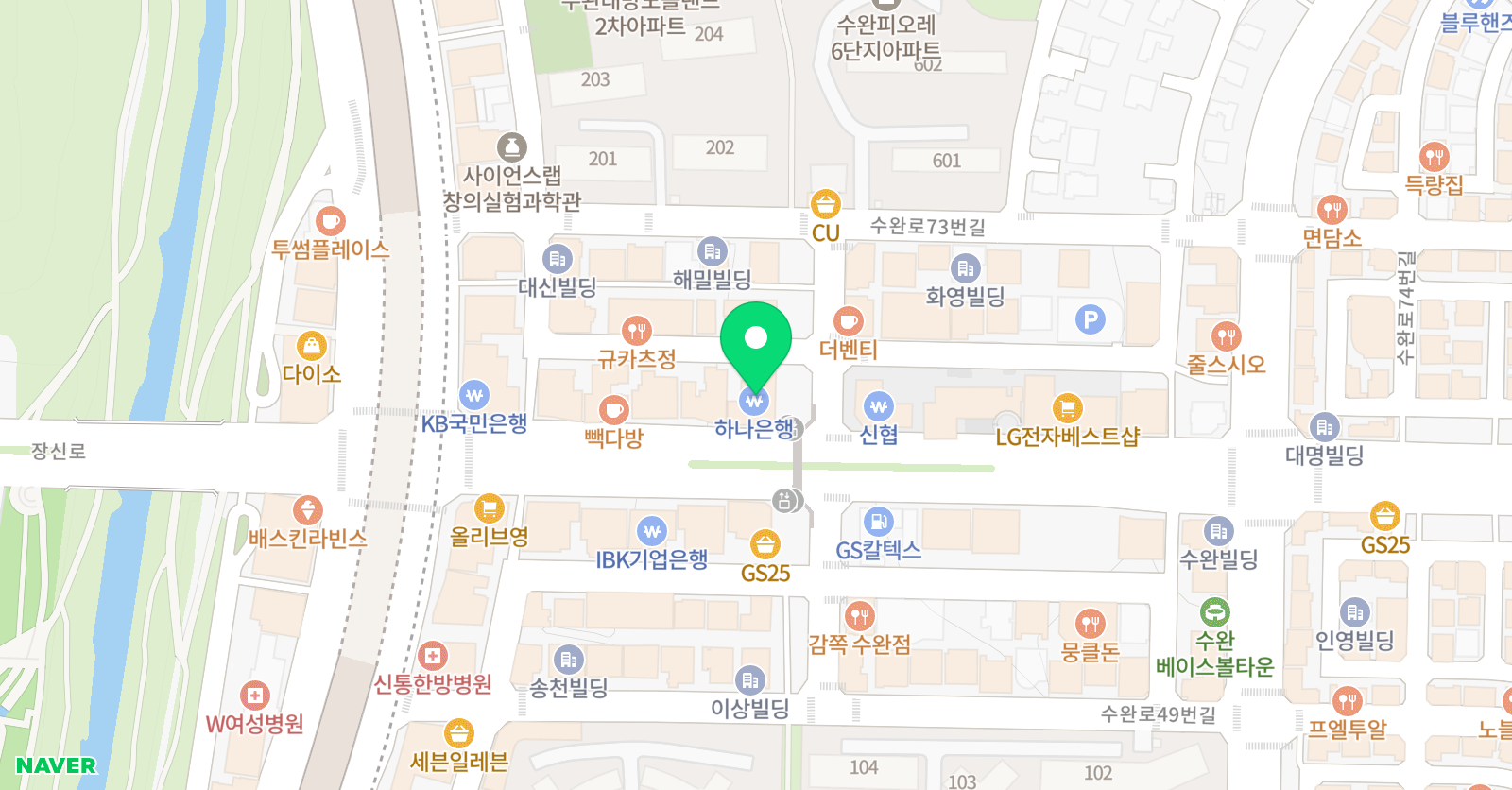 ECC 어학원 수완 위치