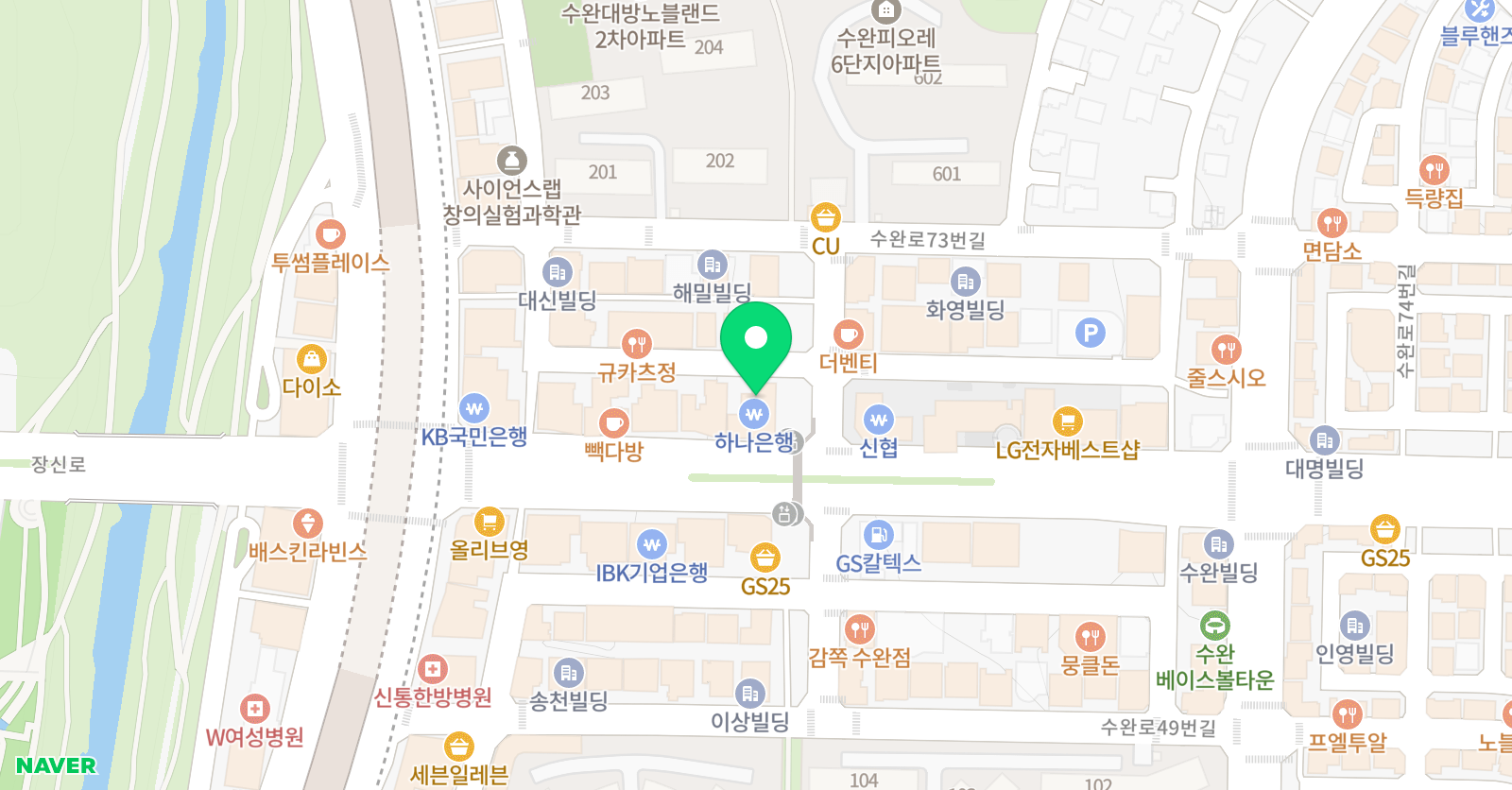 프레스티지플러스 수시영어학원 위치