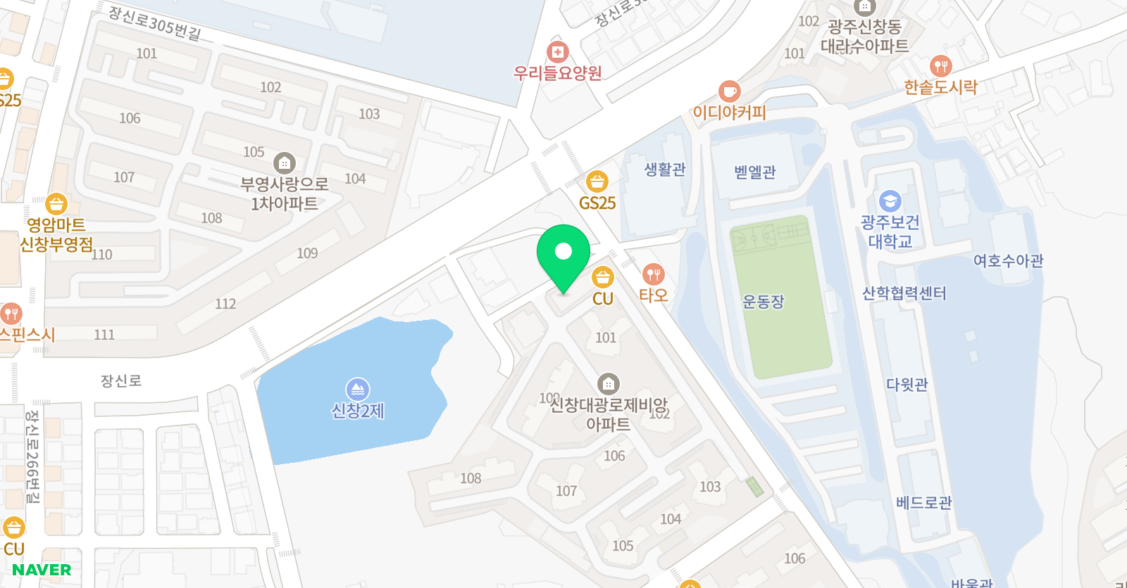 건반이야기 음악교습소 위치