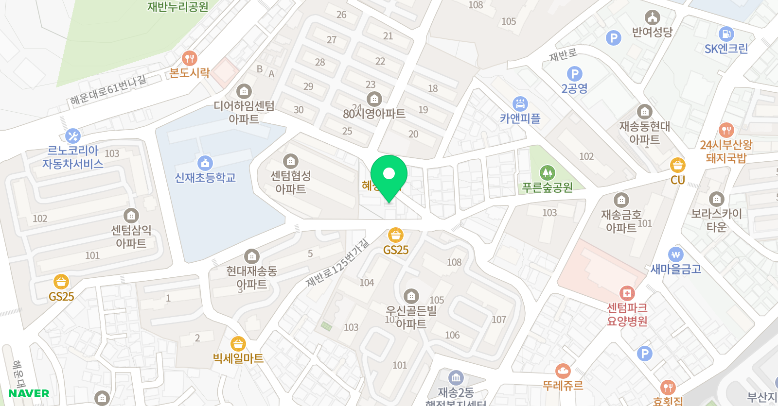 YBM램클래스 재송2점 위치