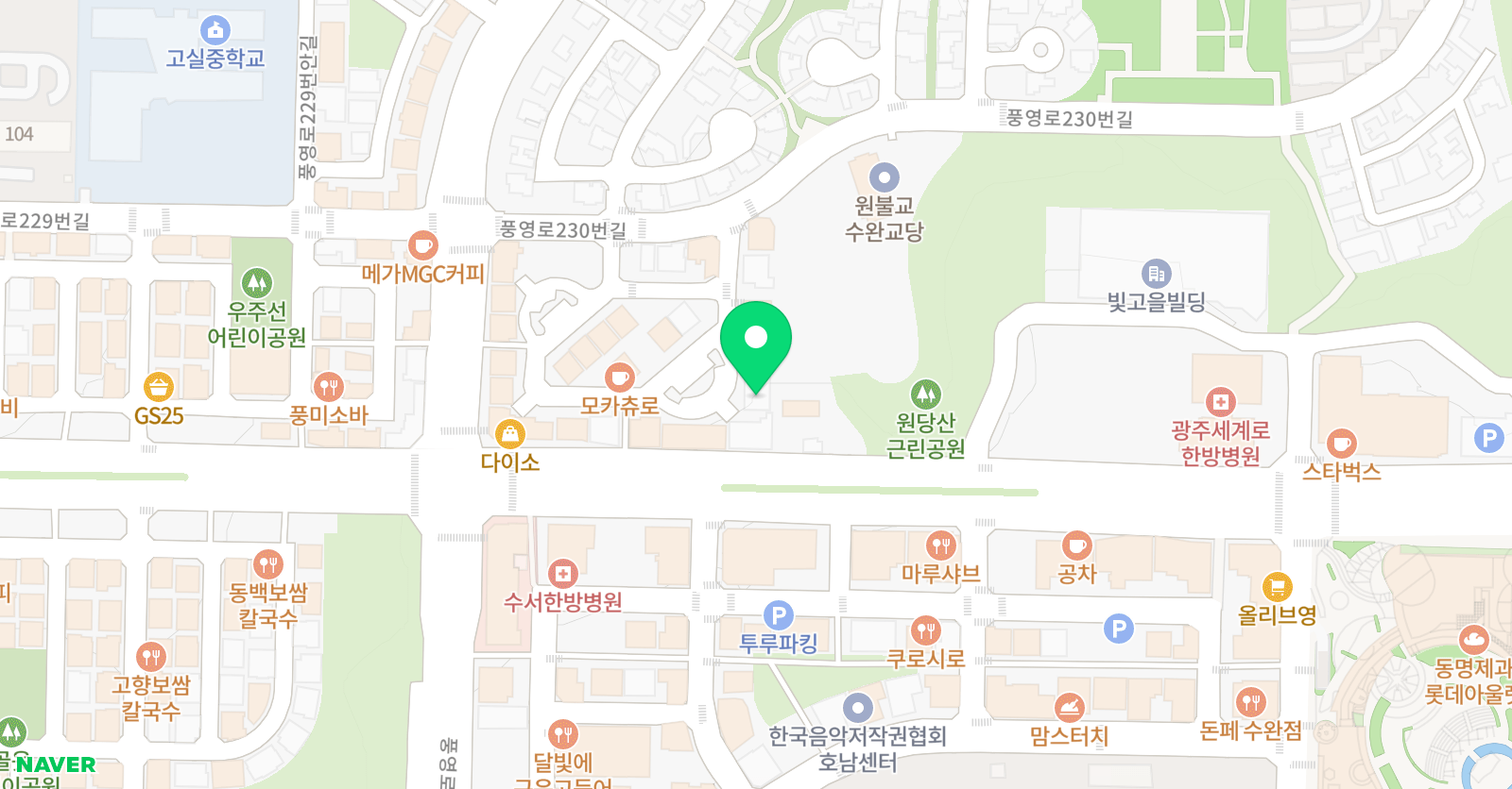 베스트 가온 체육관 위치