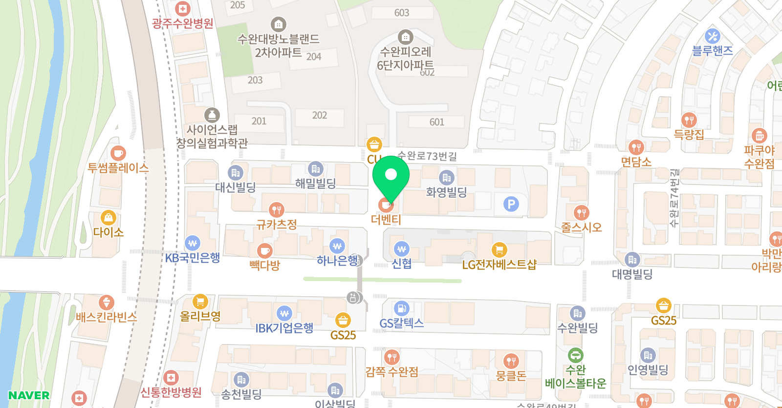 크리아트 미술 수완센터 위치