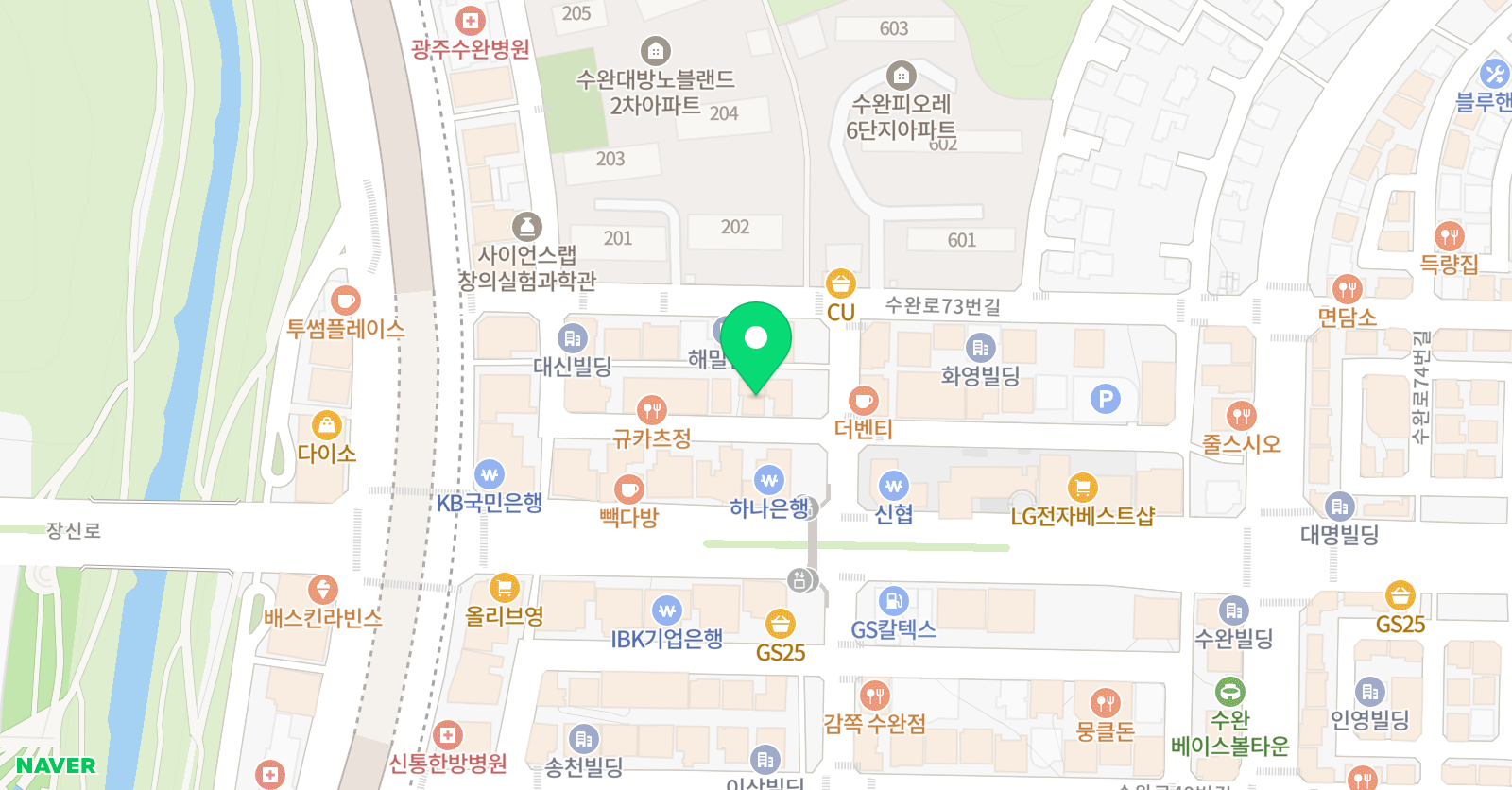국희재 수학 초등중등관 학원 위치
