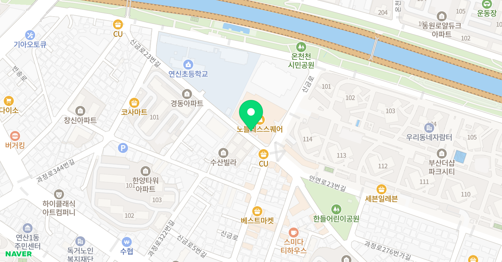 링키 영어 더샵파크시티점 위치