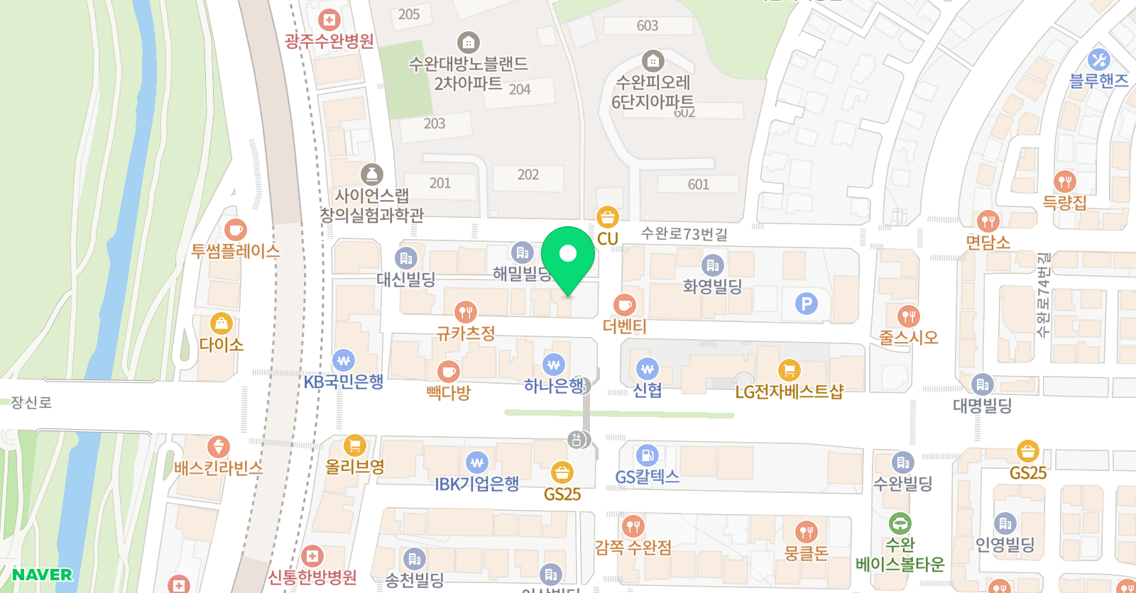문미승 영어클리닉 수완2관학원 위치