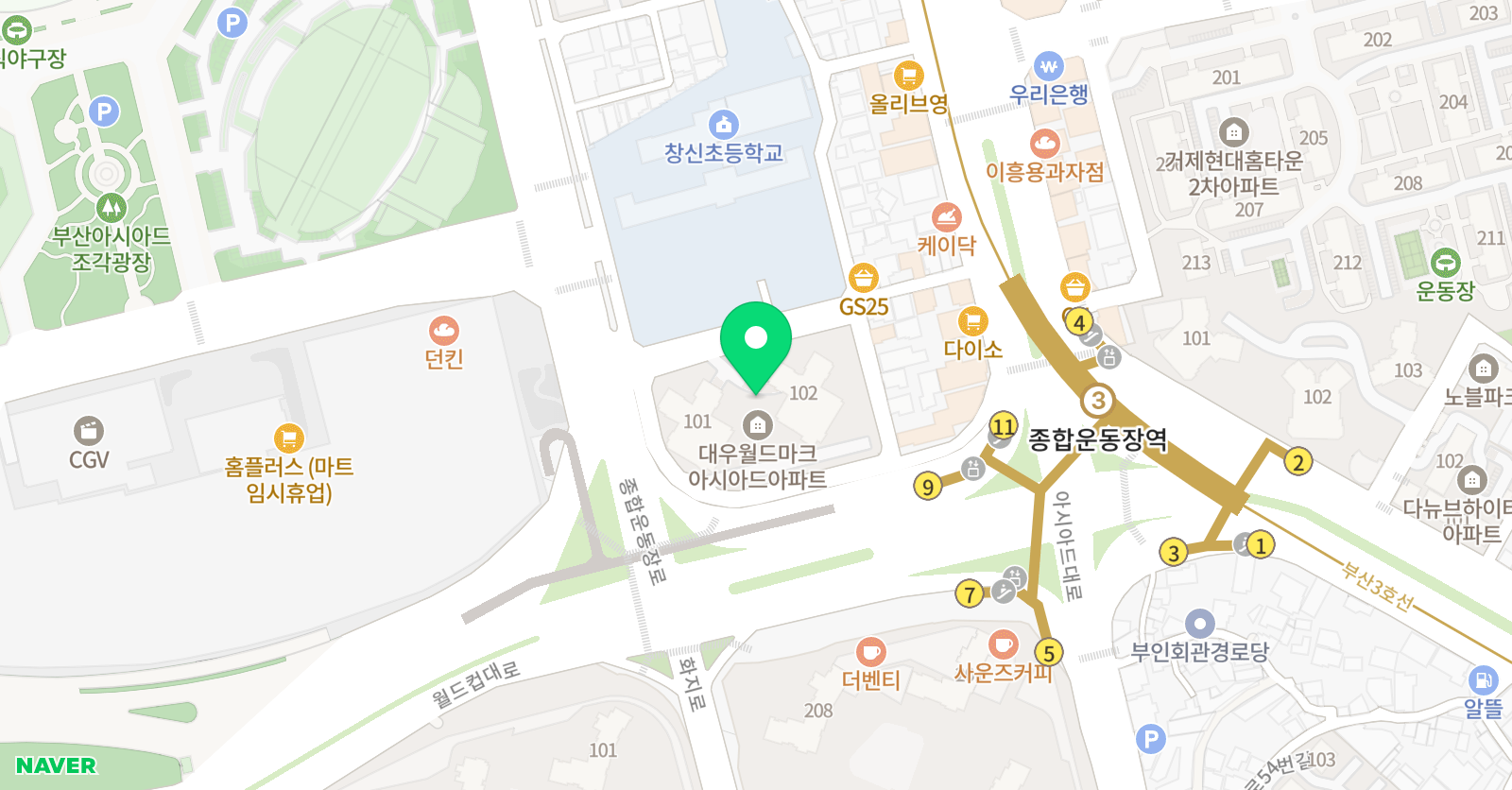 삼성 영어 셀레나 창신초 영어교습소 위치
