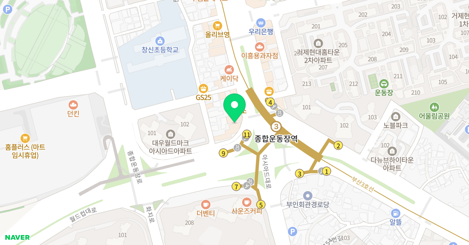 사직이그잼 영어학원 위치