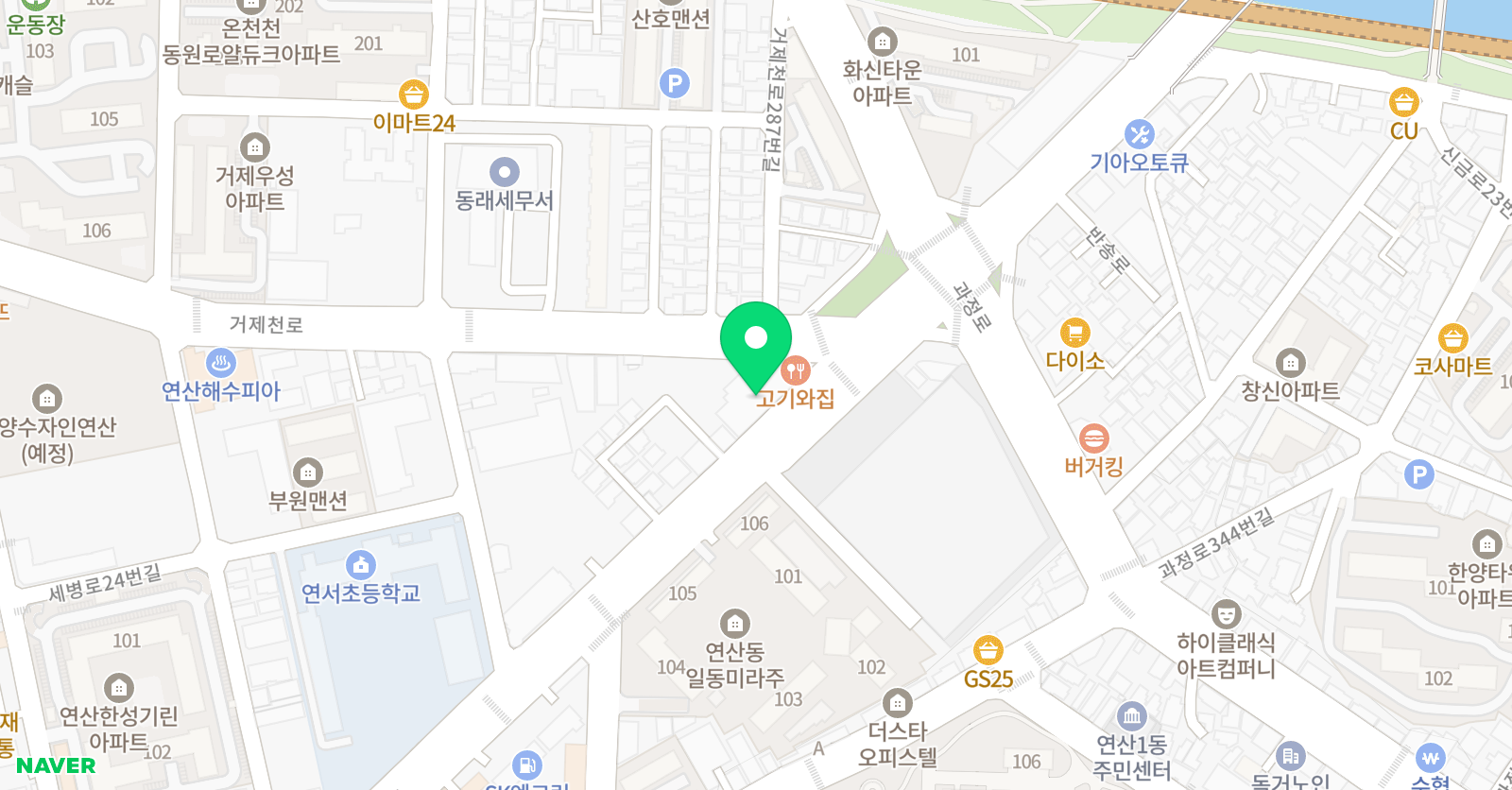 조세민 풋볼레슨 위치