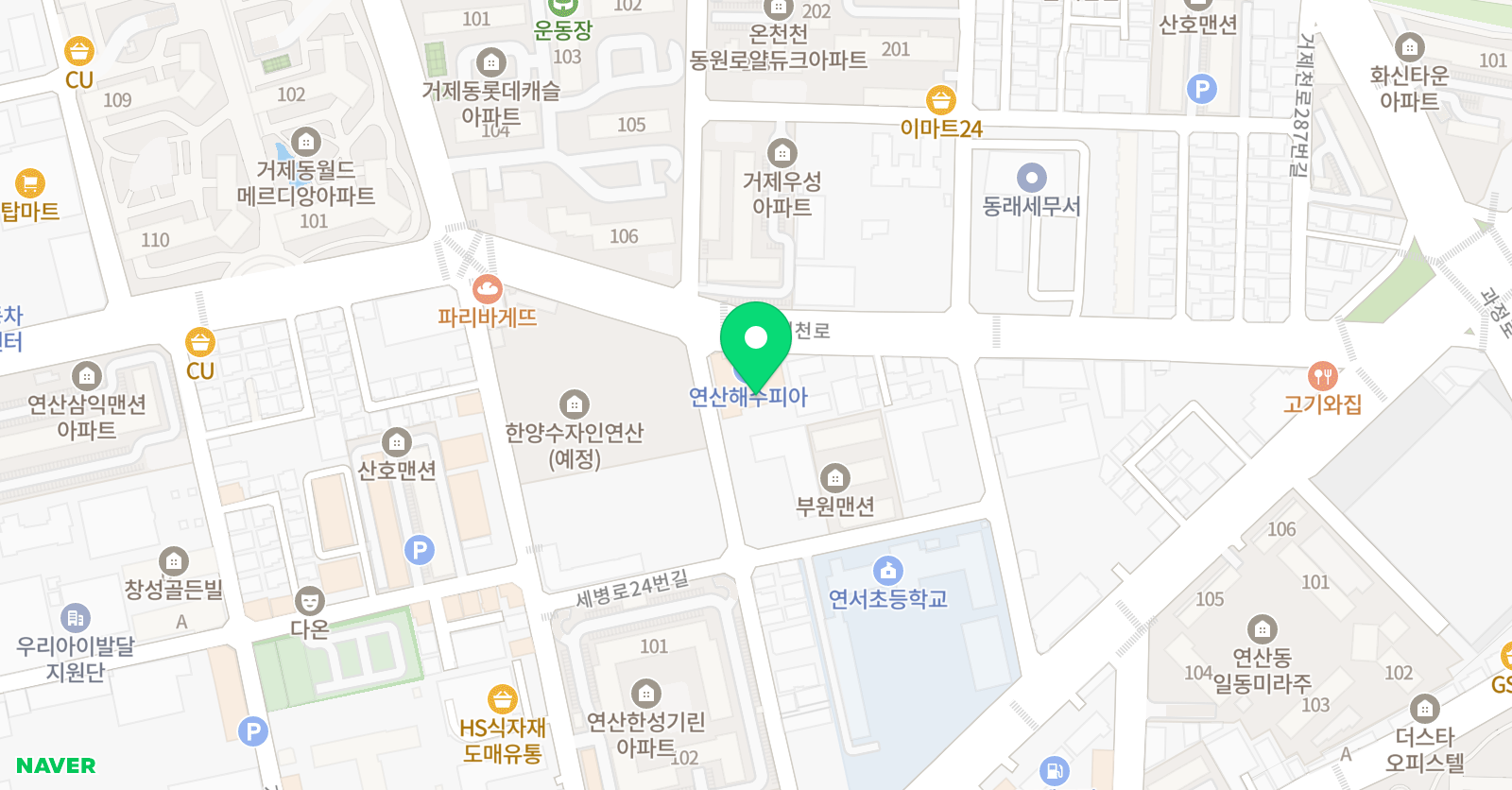 쎈수학러닝센터 거제월드학원 위치