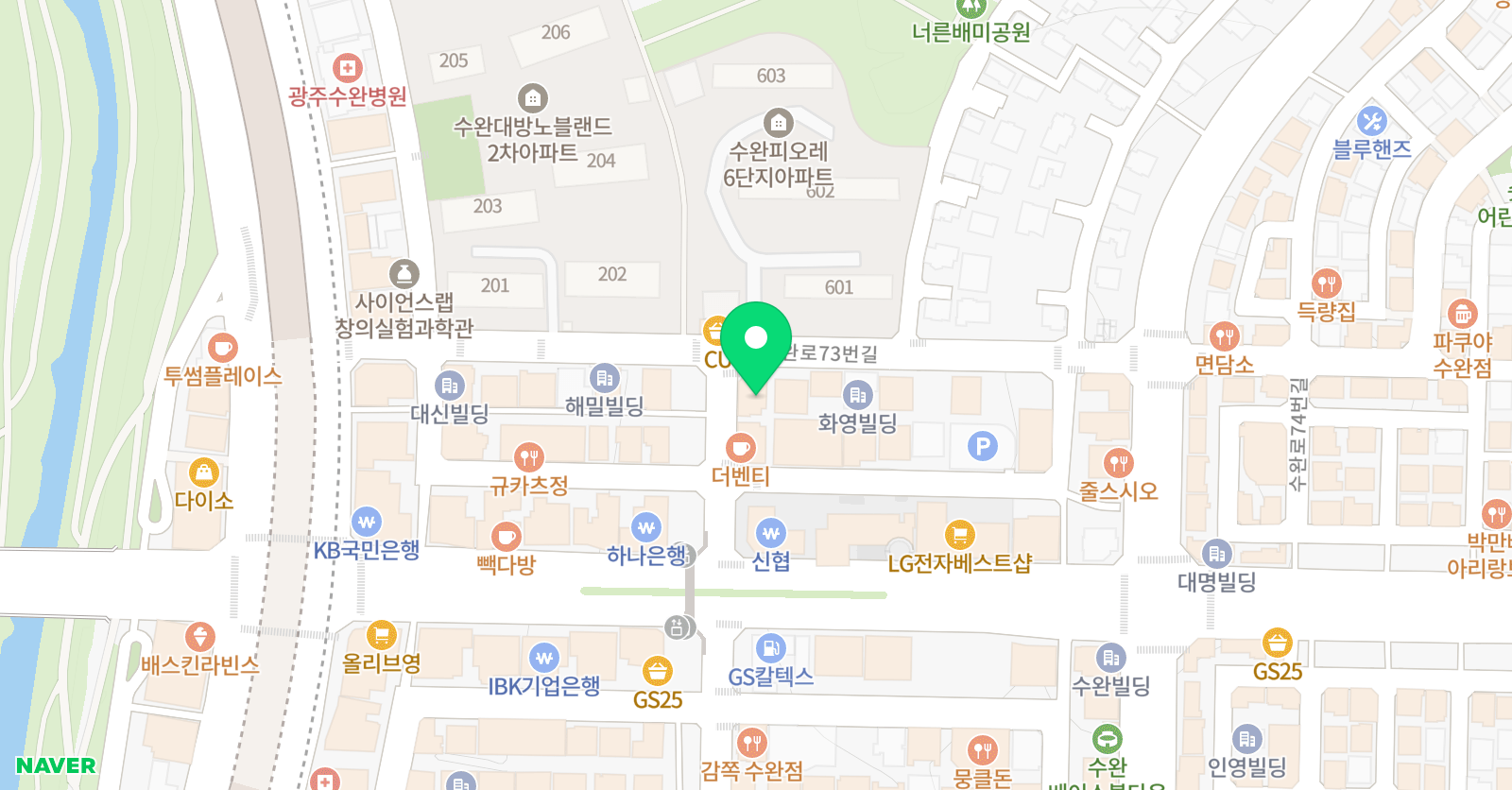 미네르바 국어교습소 위치