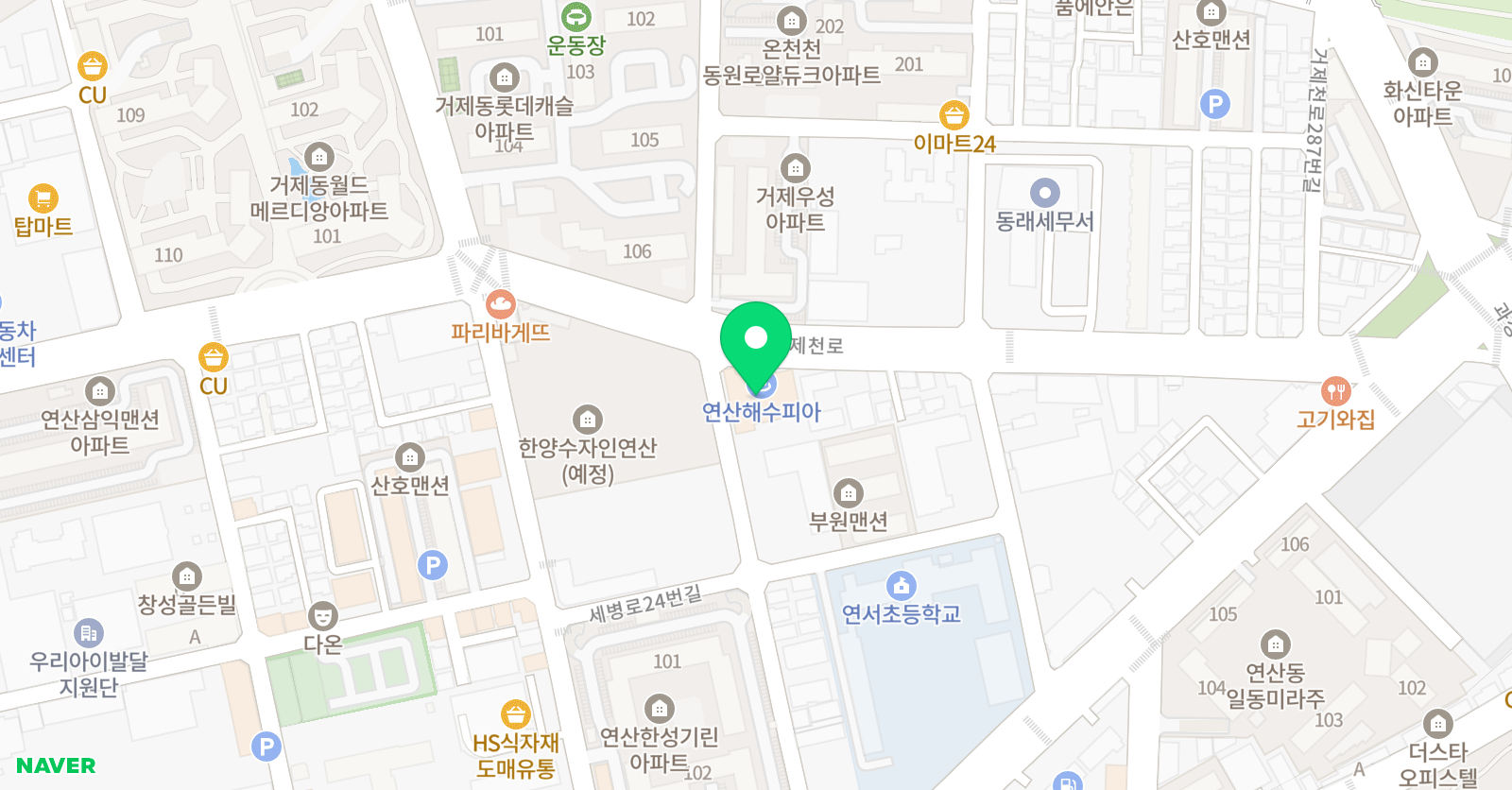 링키영어 거제월드 영어교습소 위치
