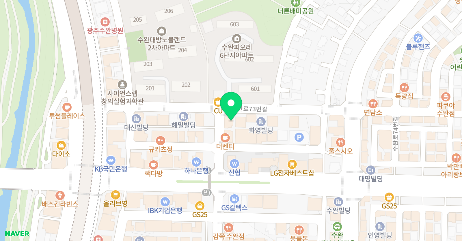 이대호 태권도 위치