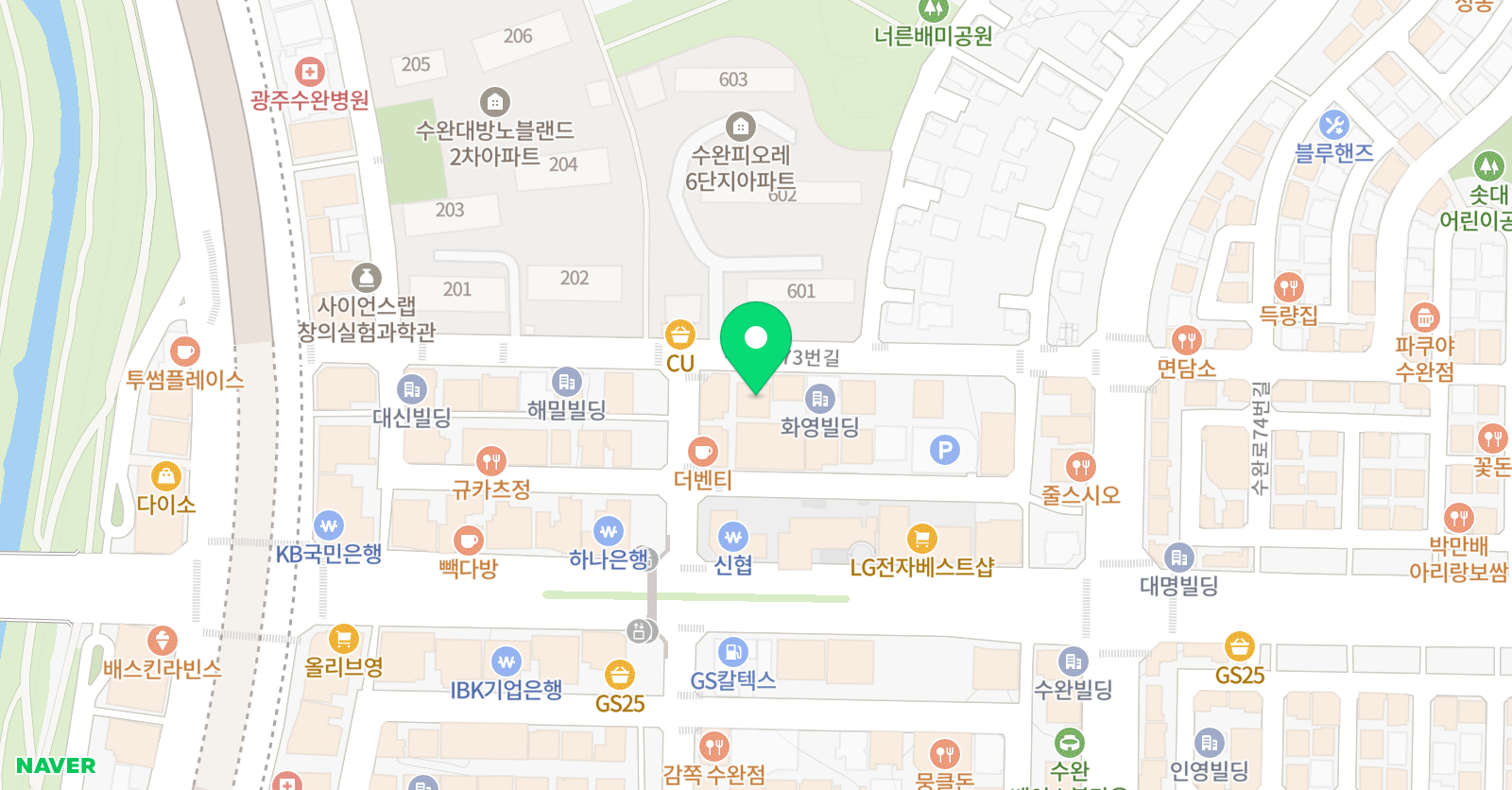 아트리움 미술학원 수완교육원 위치