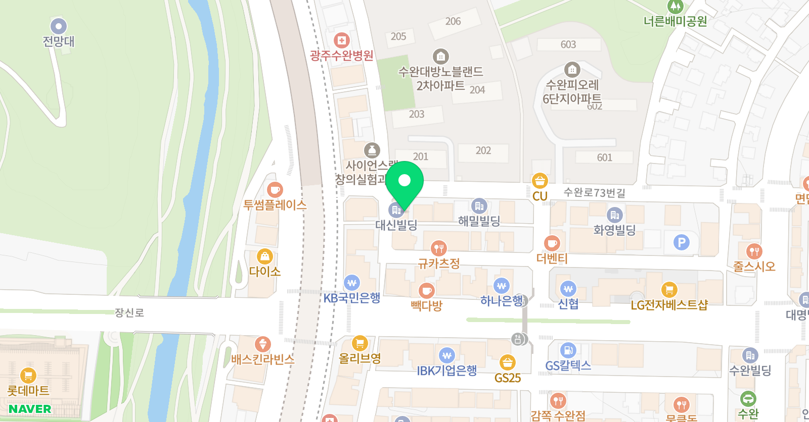 나투어뮤직 수완점 위치