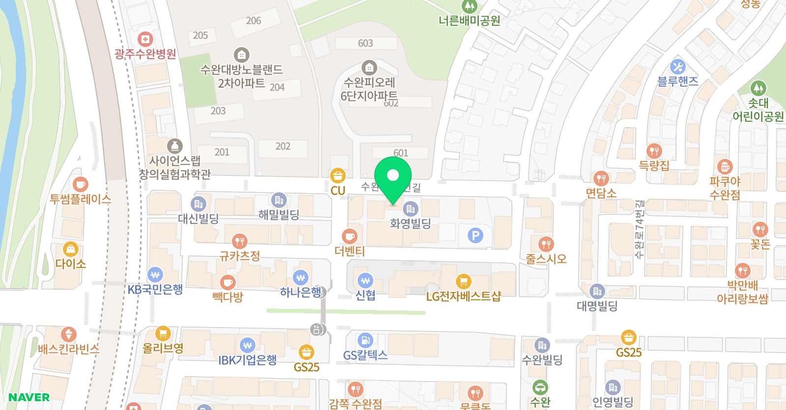 수완 에꼴드에땅 미술학원 위치