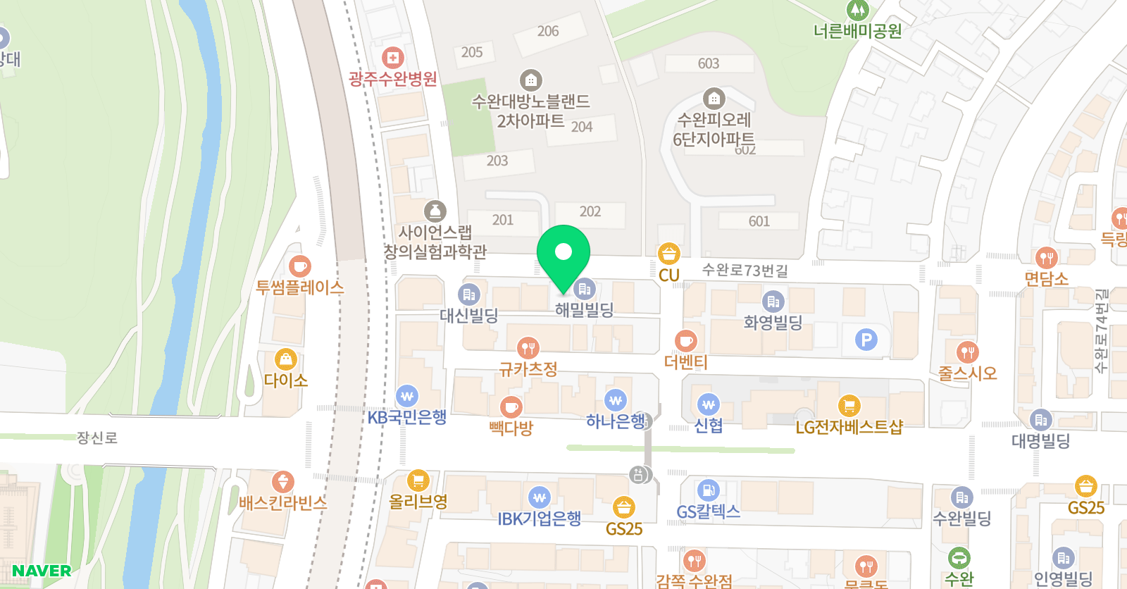 애드유 영어학원 위치